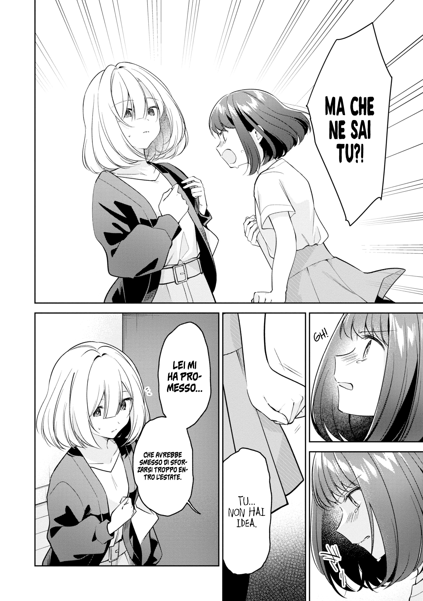 Read The Summer You Were There Manga Online