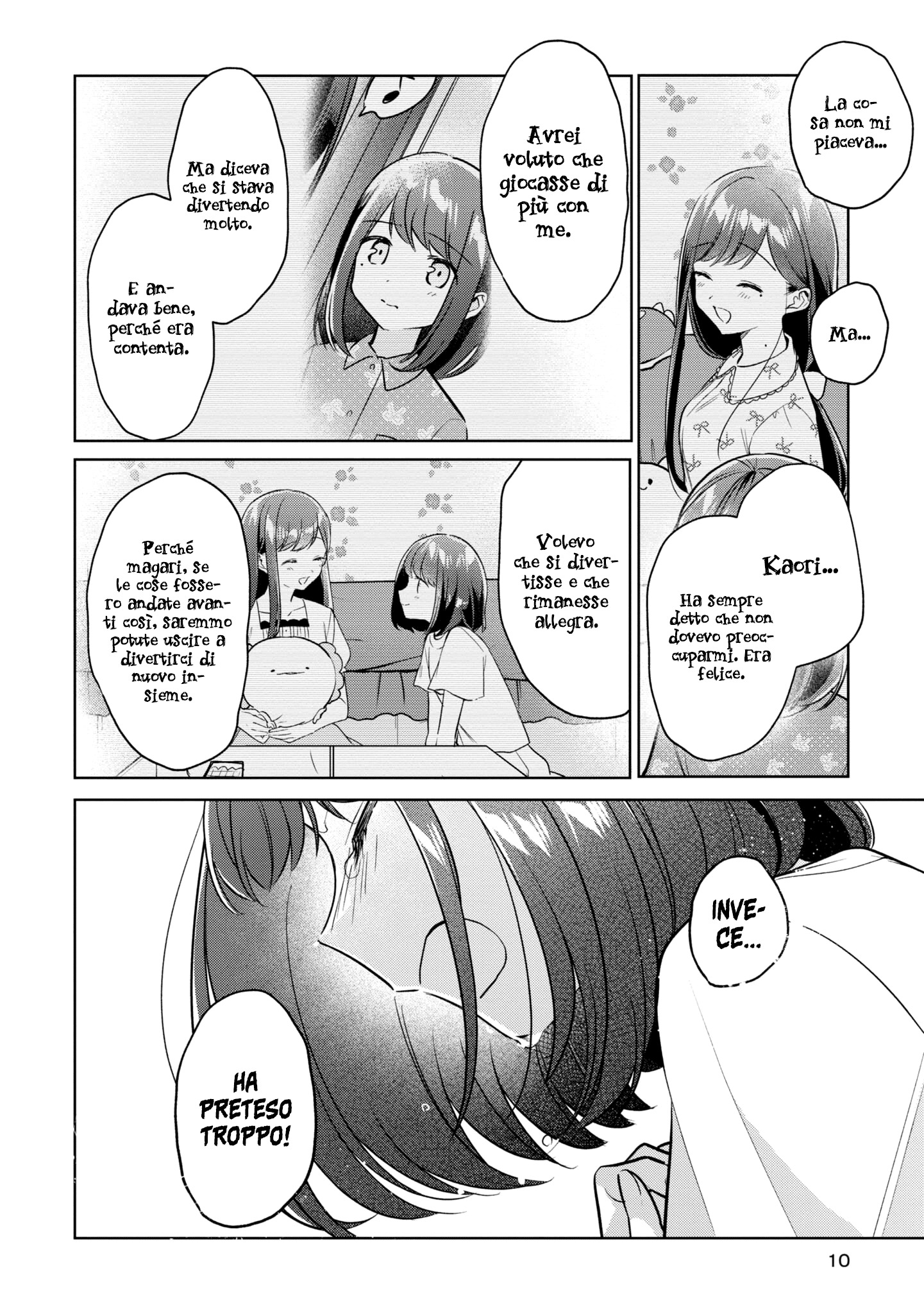 Read The Summer You Were There Manga Online
