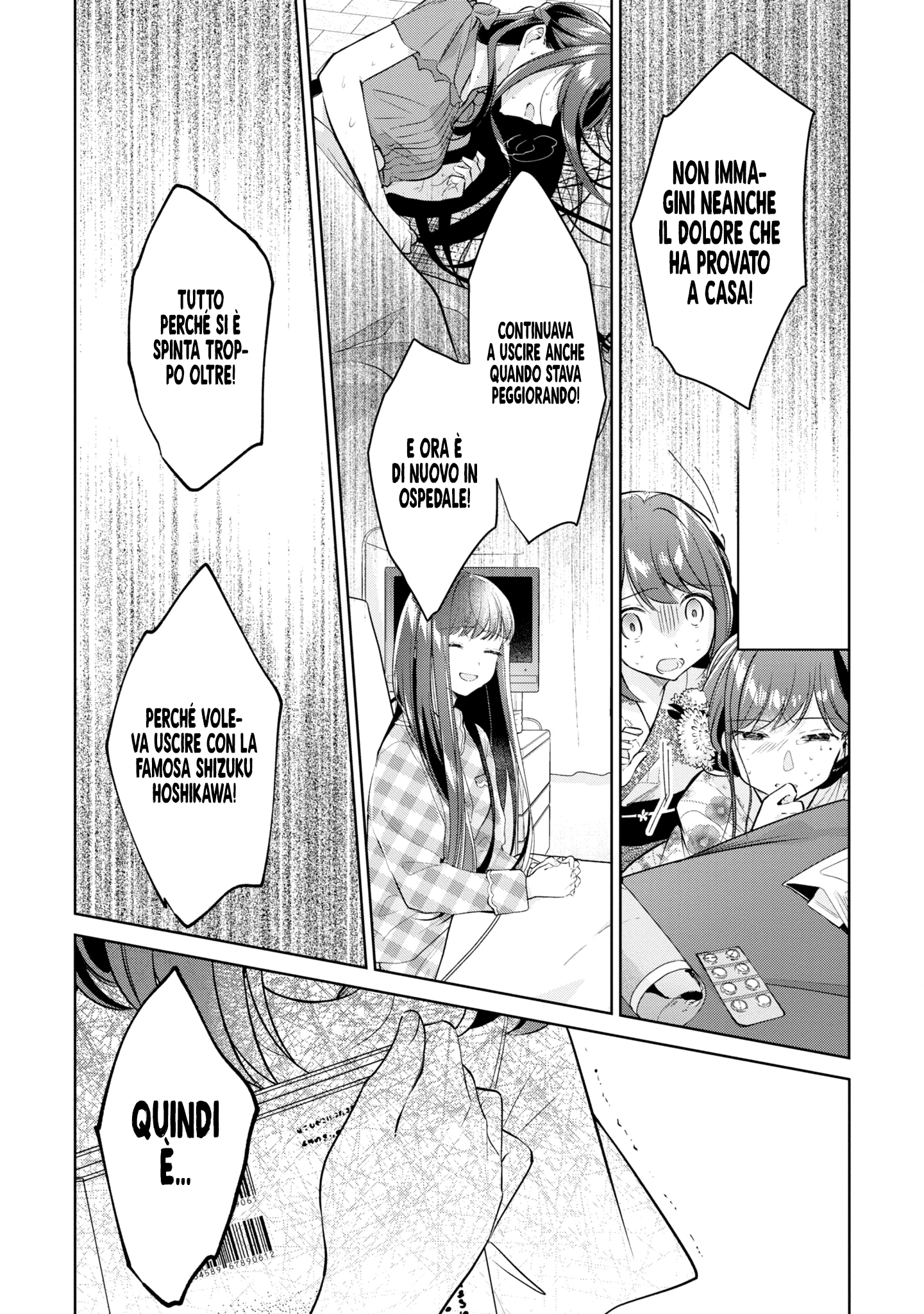 Read The Summer You Were There Manga Online