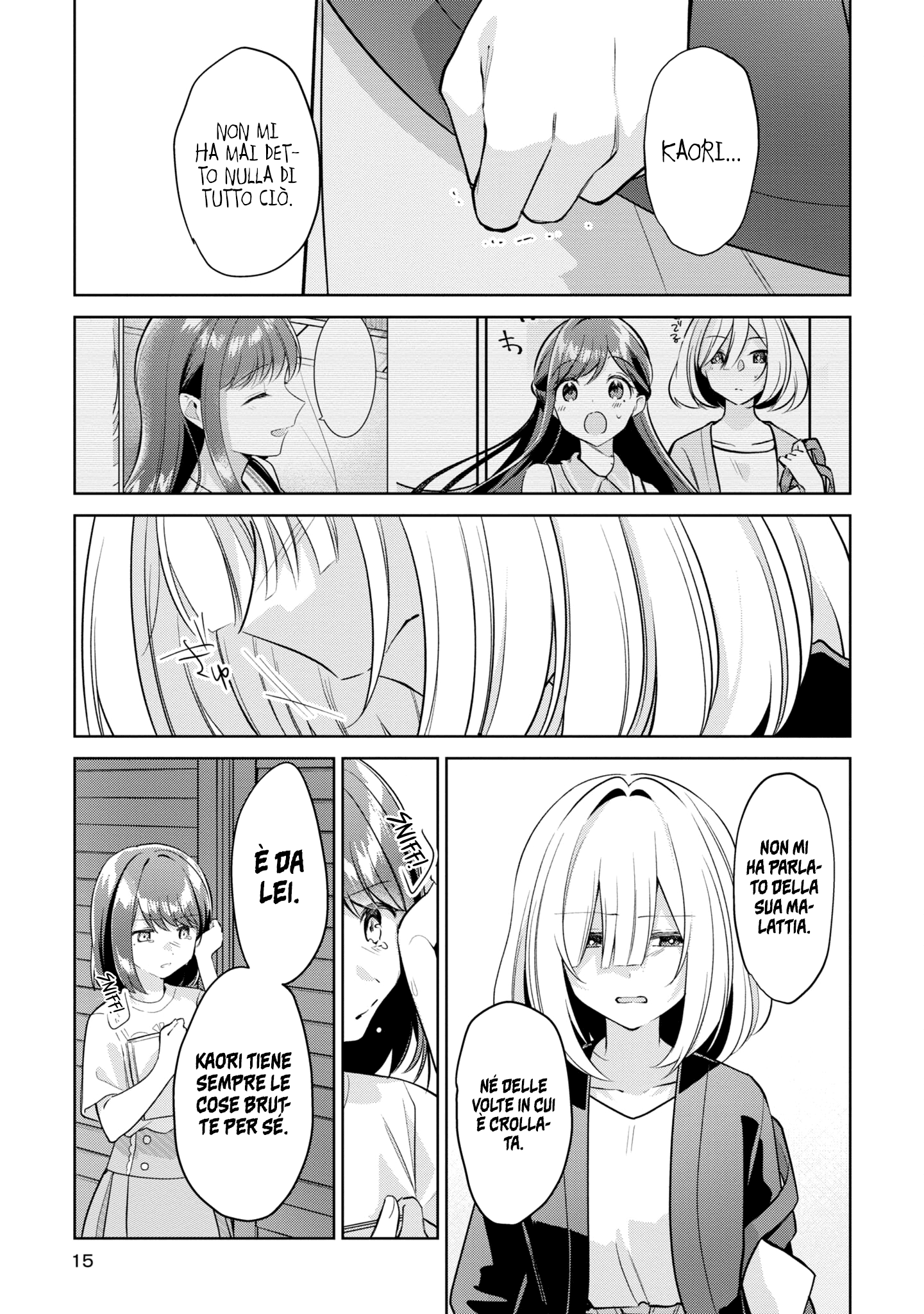 Read The Summer You Were There Manga Online