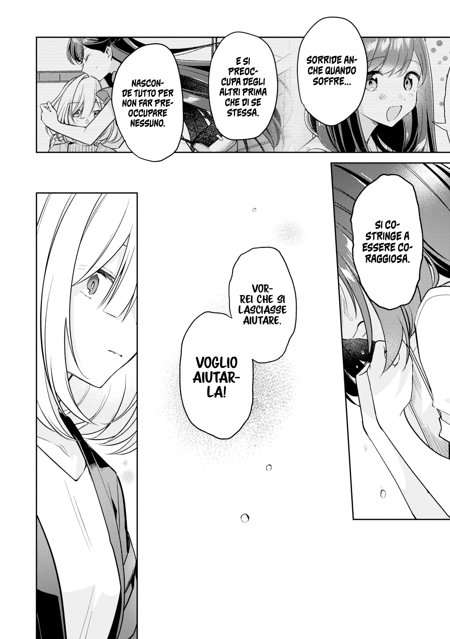 Read The Summer You Were There Manga Online