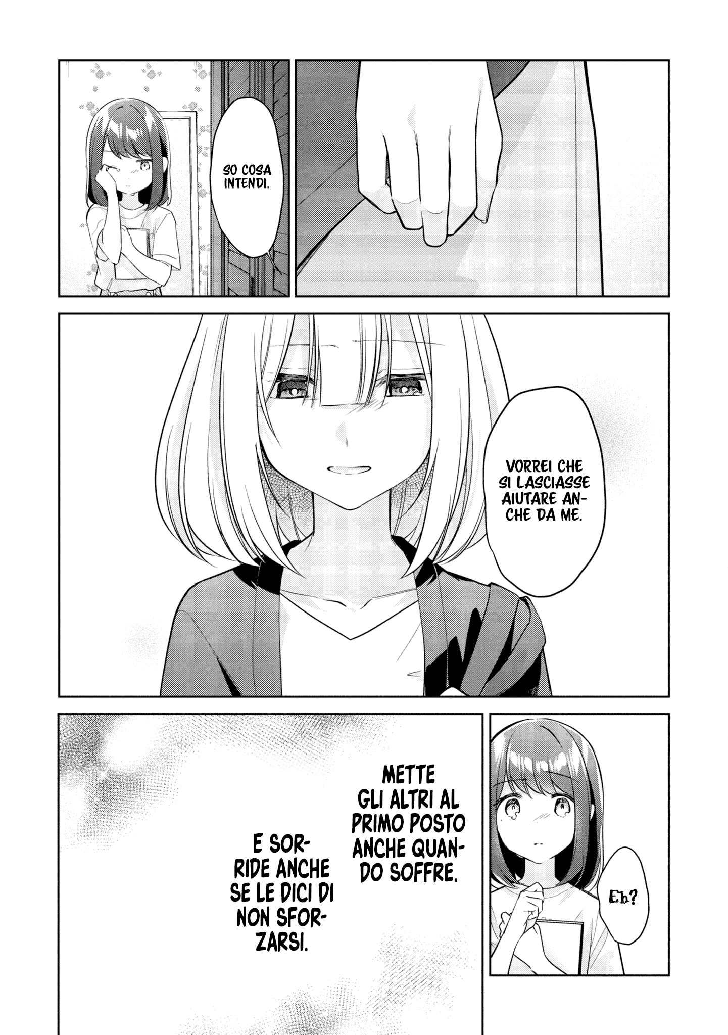 Read The Summer You Were There Manga Online