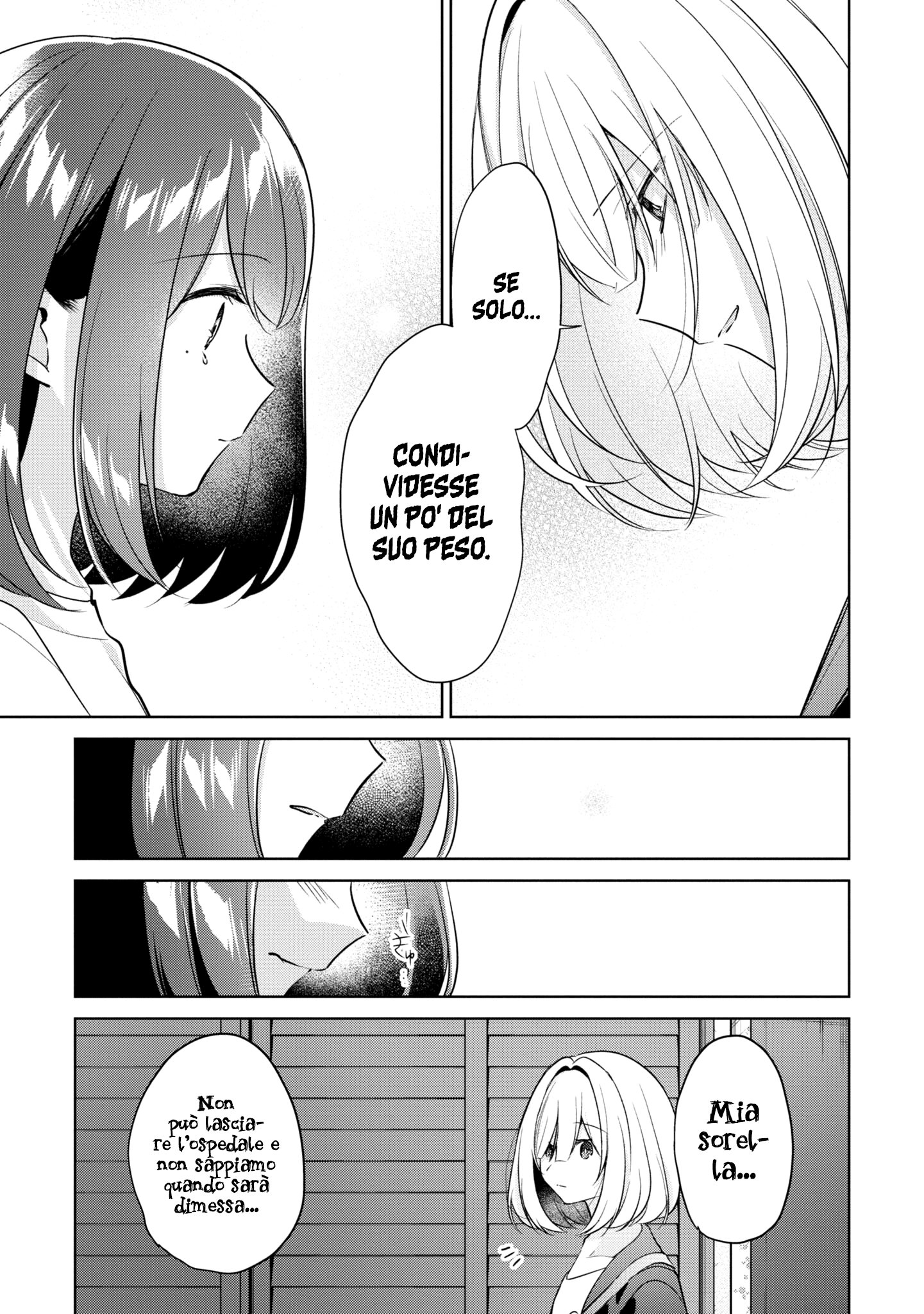 Read The Summer You Were There Manga Online