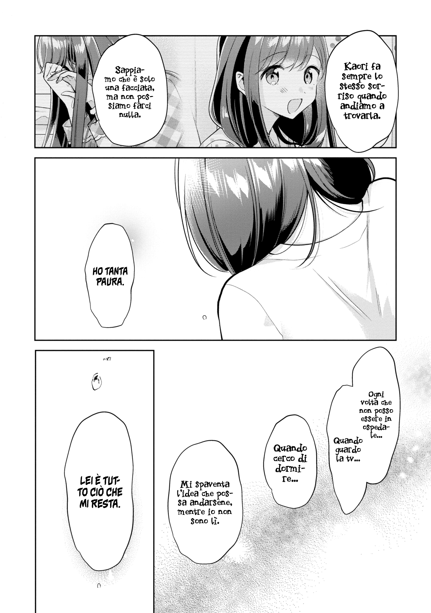 Read The Summer You Were There Manga Online