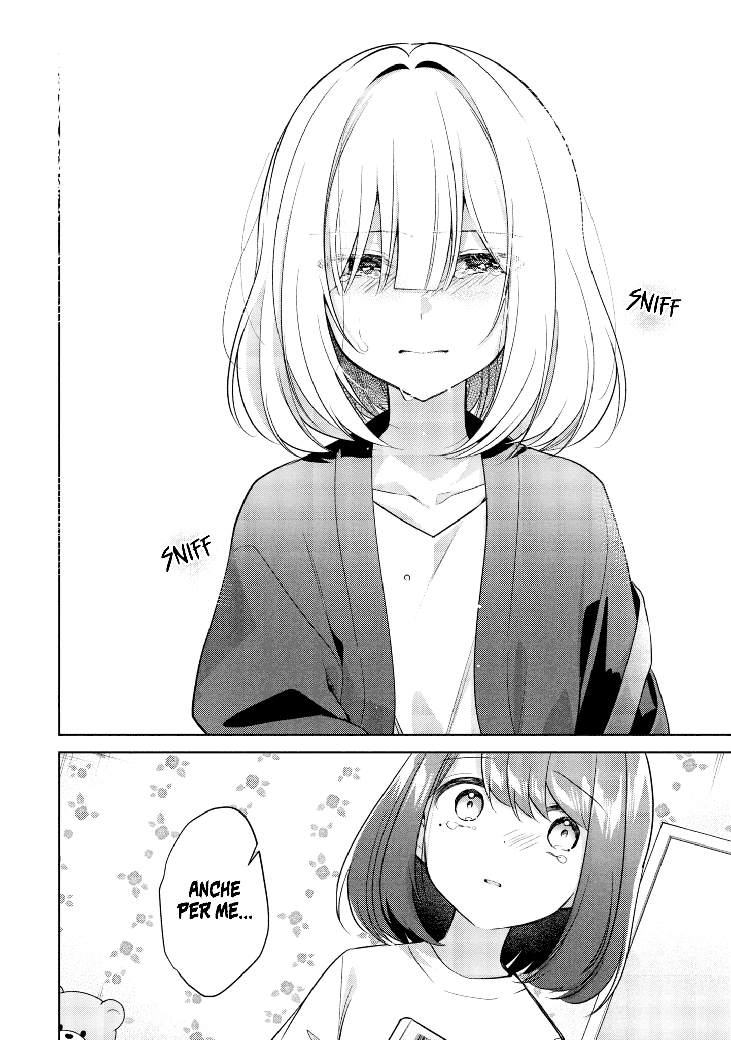 Read The Summer You Were There Manga Online