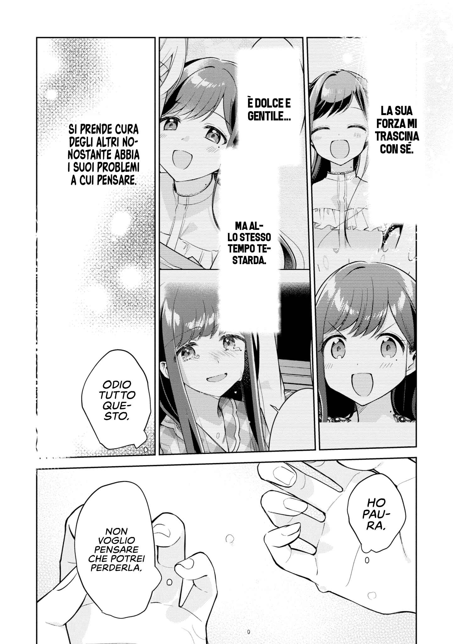 Read The Summer You Were There Manga Online