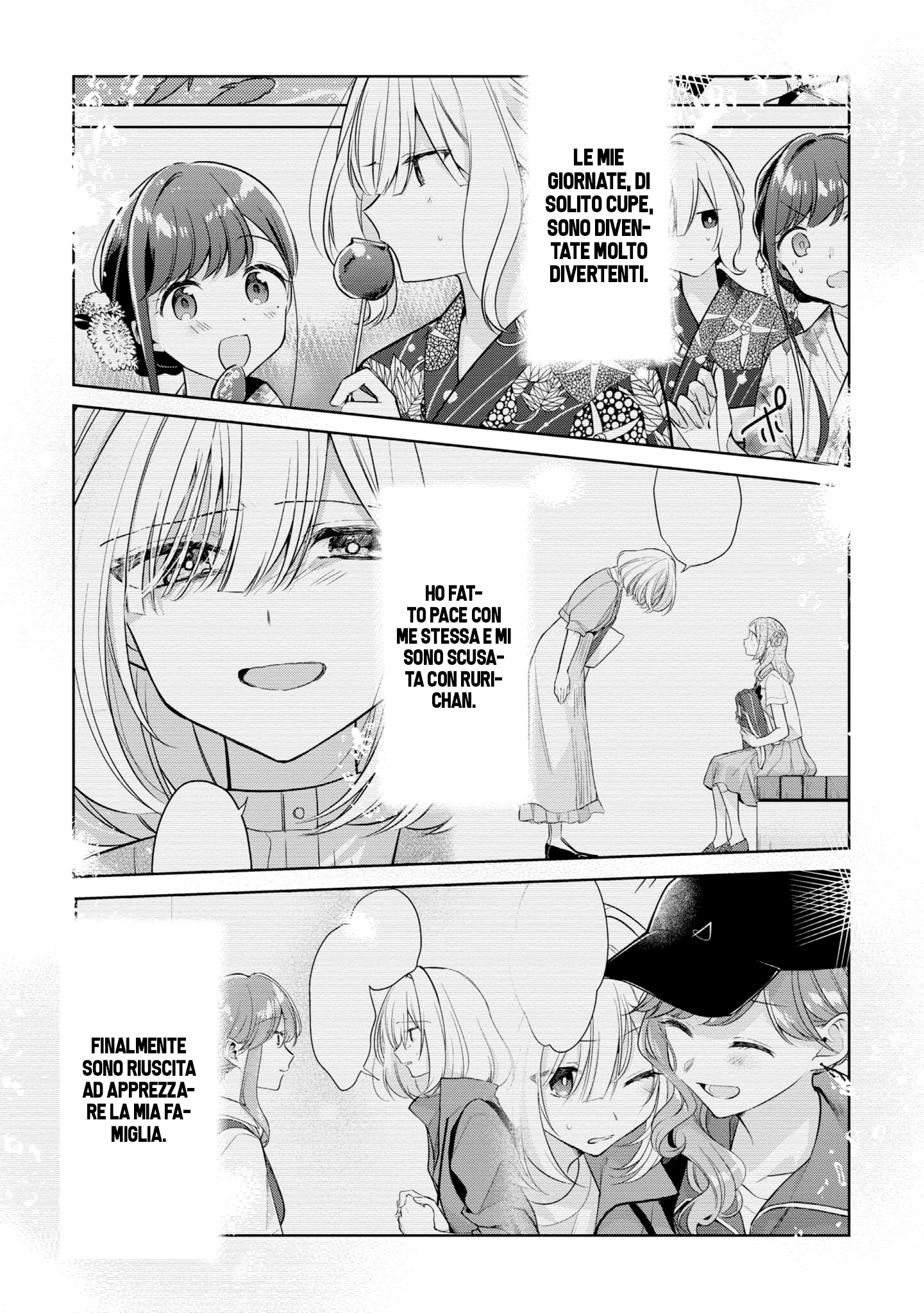 Read The Summer You Were There Manga Online