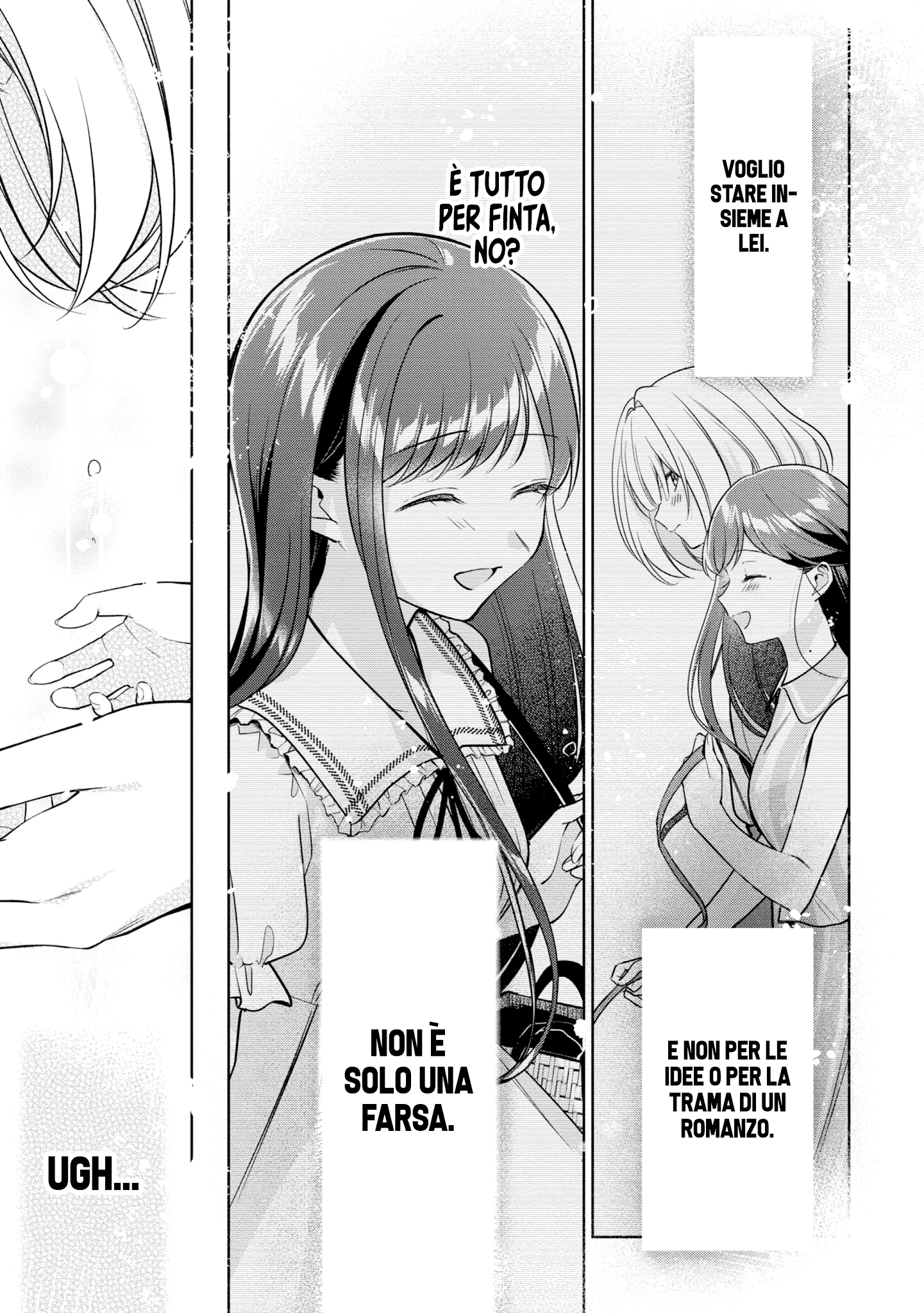 Read The Summer You Were There Manga Online