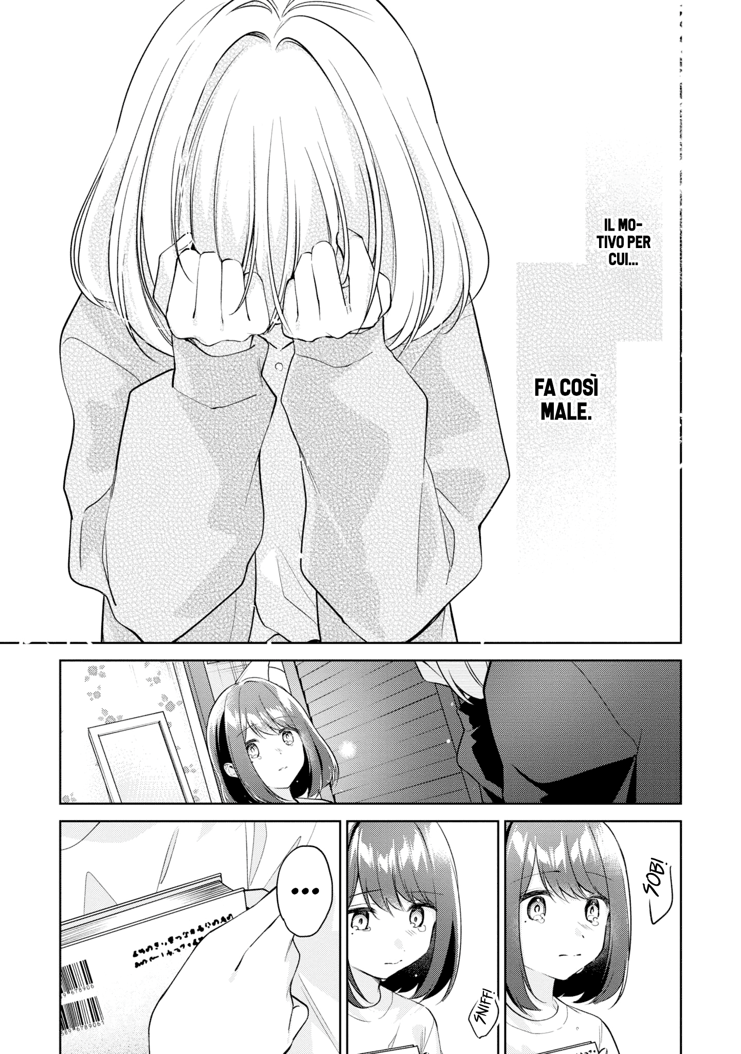 Read The Summer You Were There Manga Online