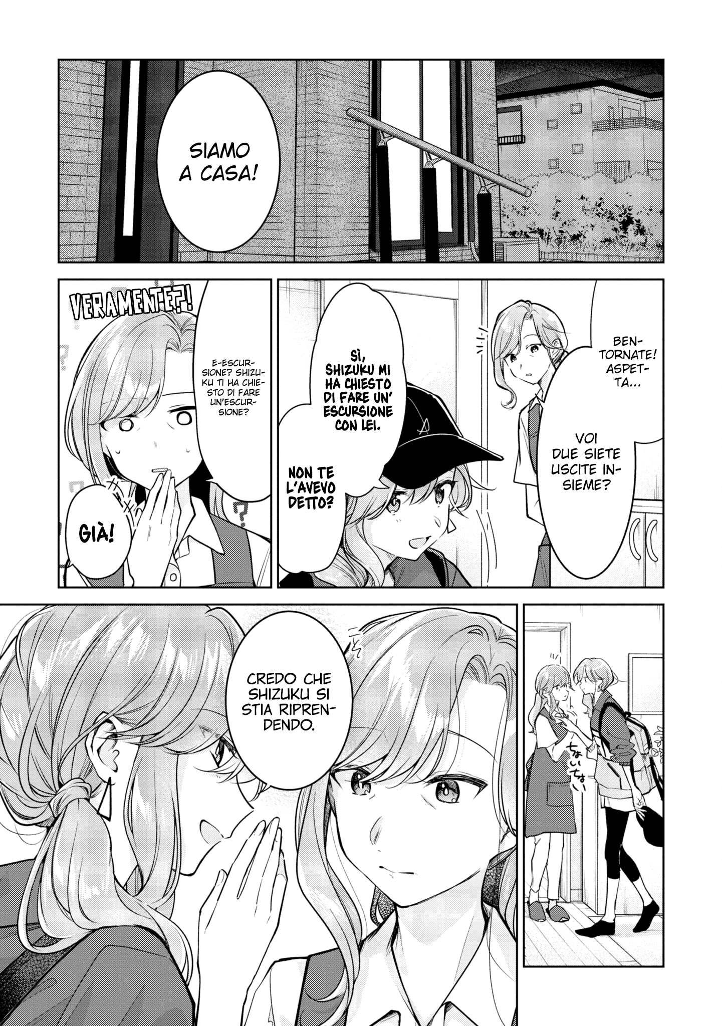 Read The Summer You Were There Manga Online