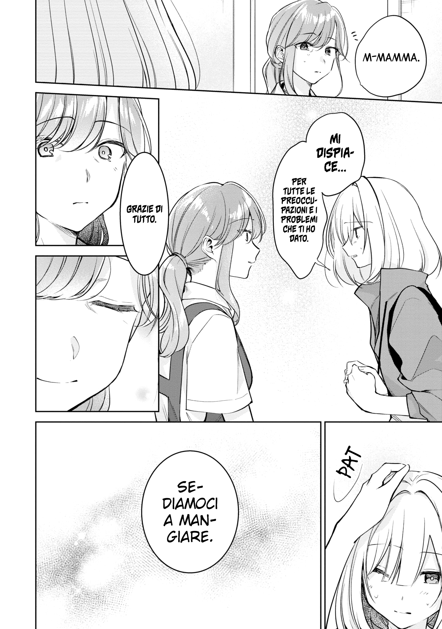 Read The Summer You Were There Manga Online