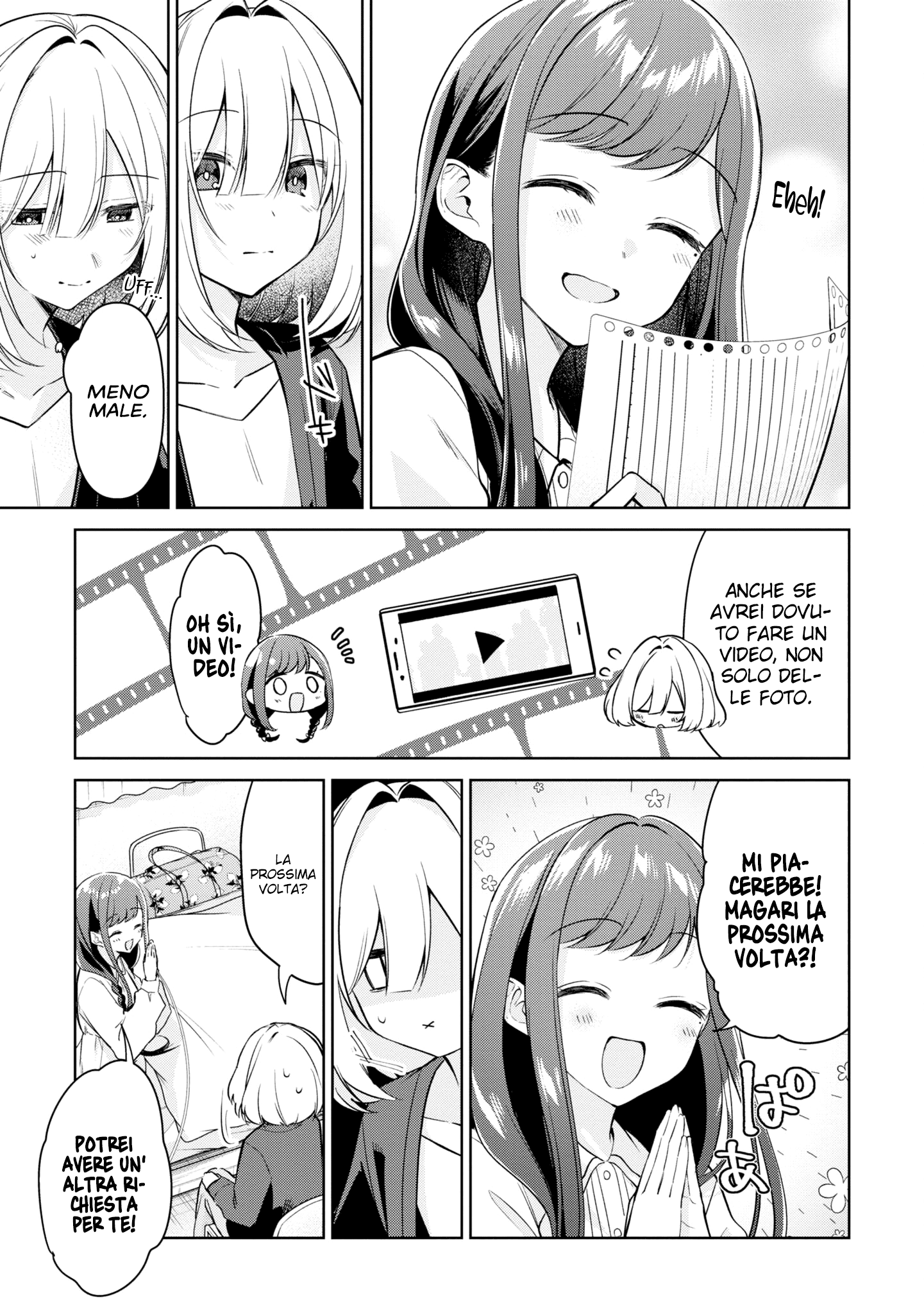 Read The Summer You Were There Manga Online