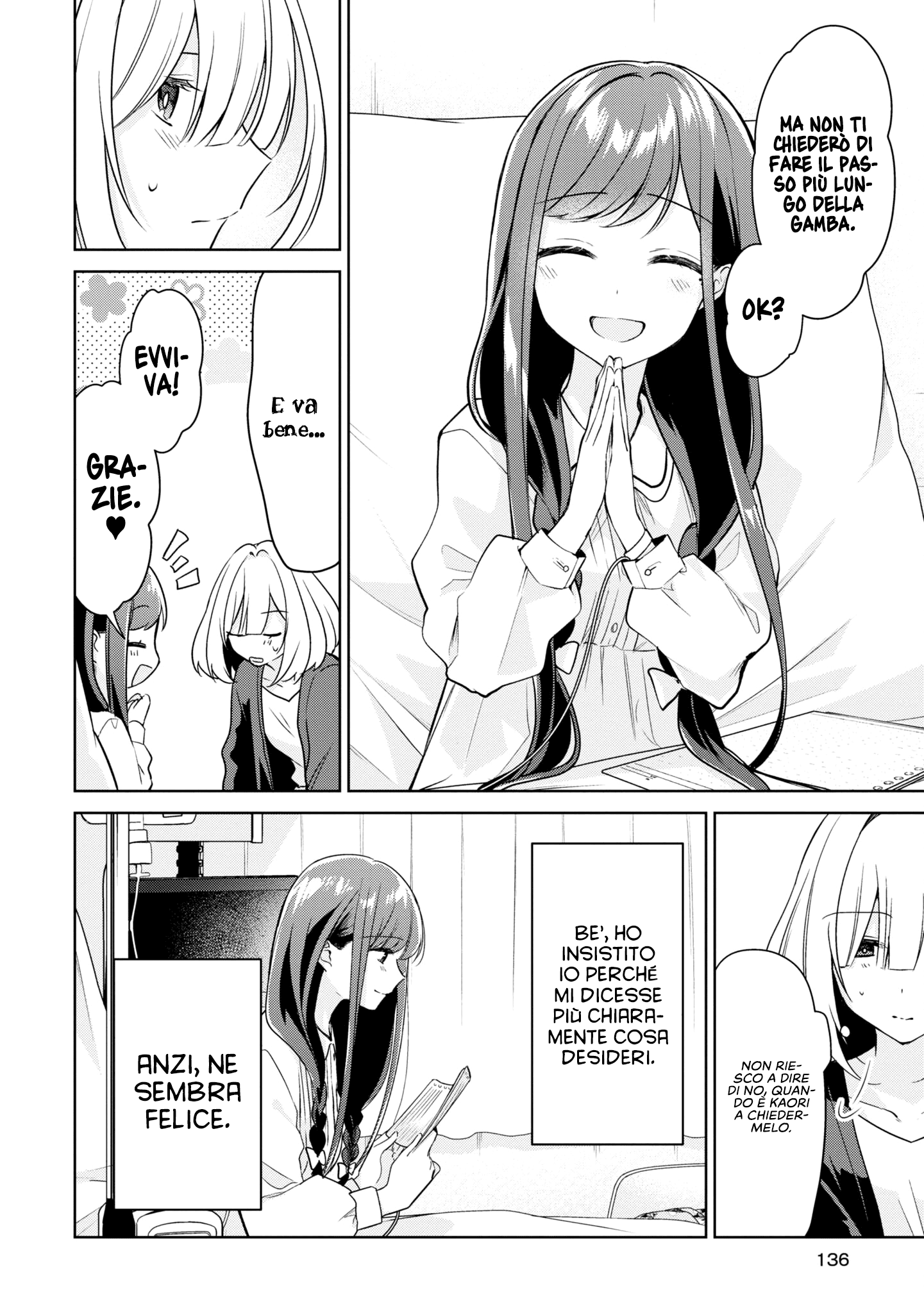 Read The Summer You Were There Manga Online