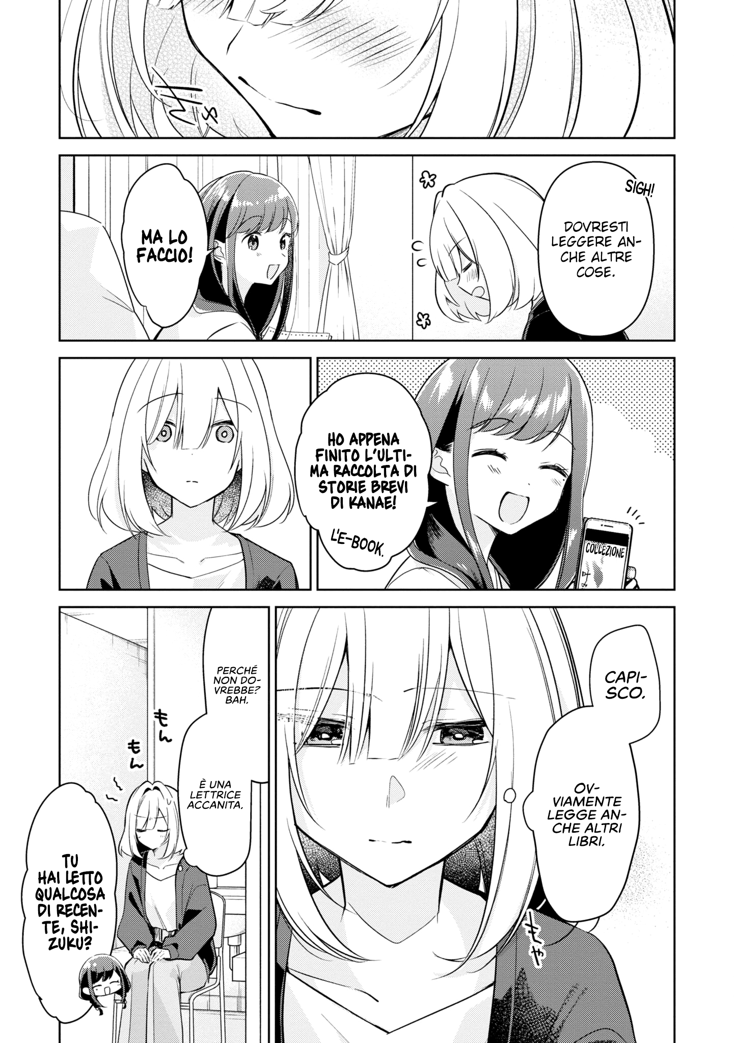 Read The Summer You Were There Manga Online