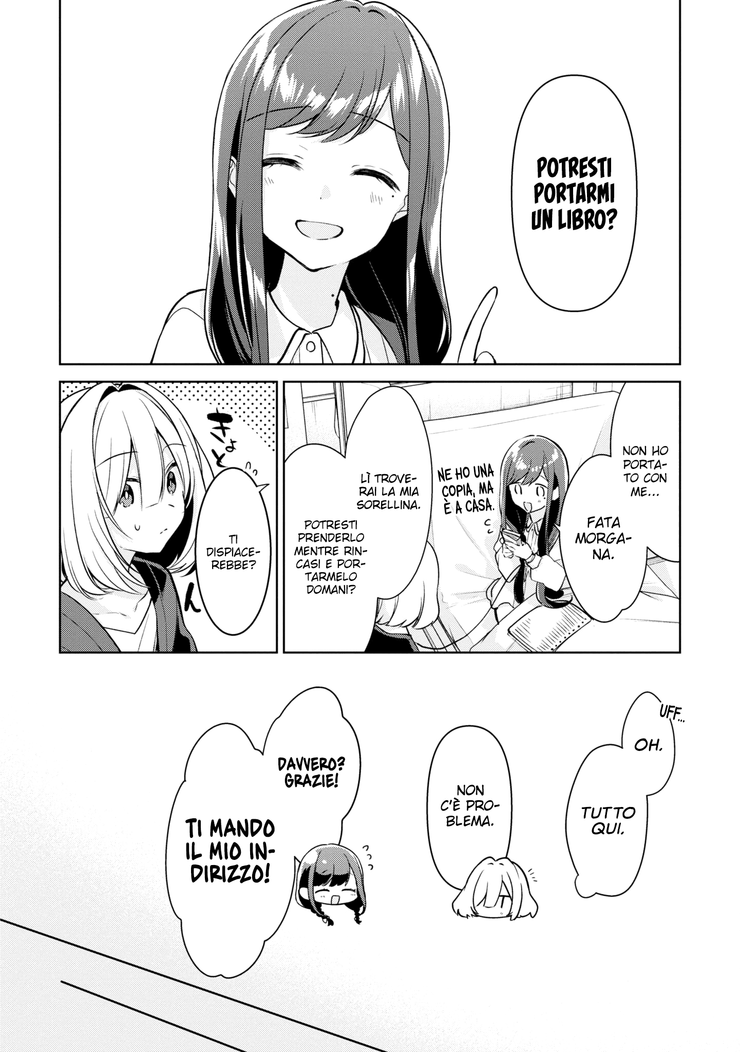 Read The Summer You Were There Manga Online