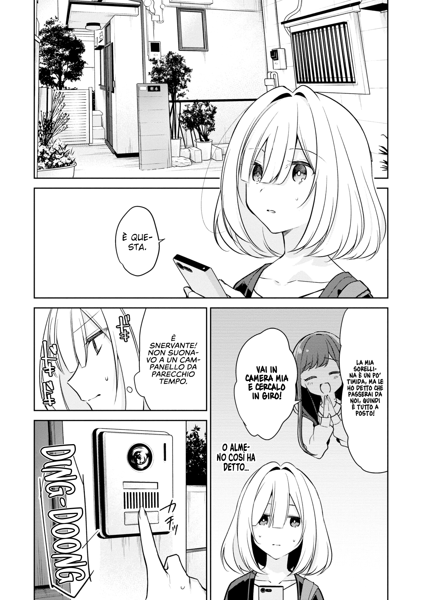 Read The Summer You Were There Manga Online