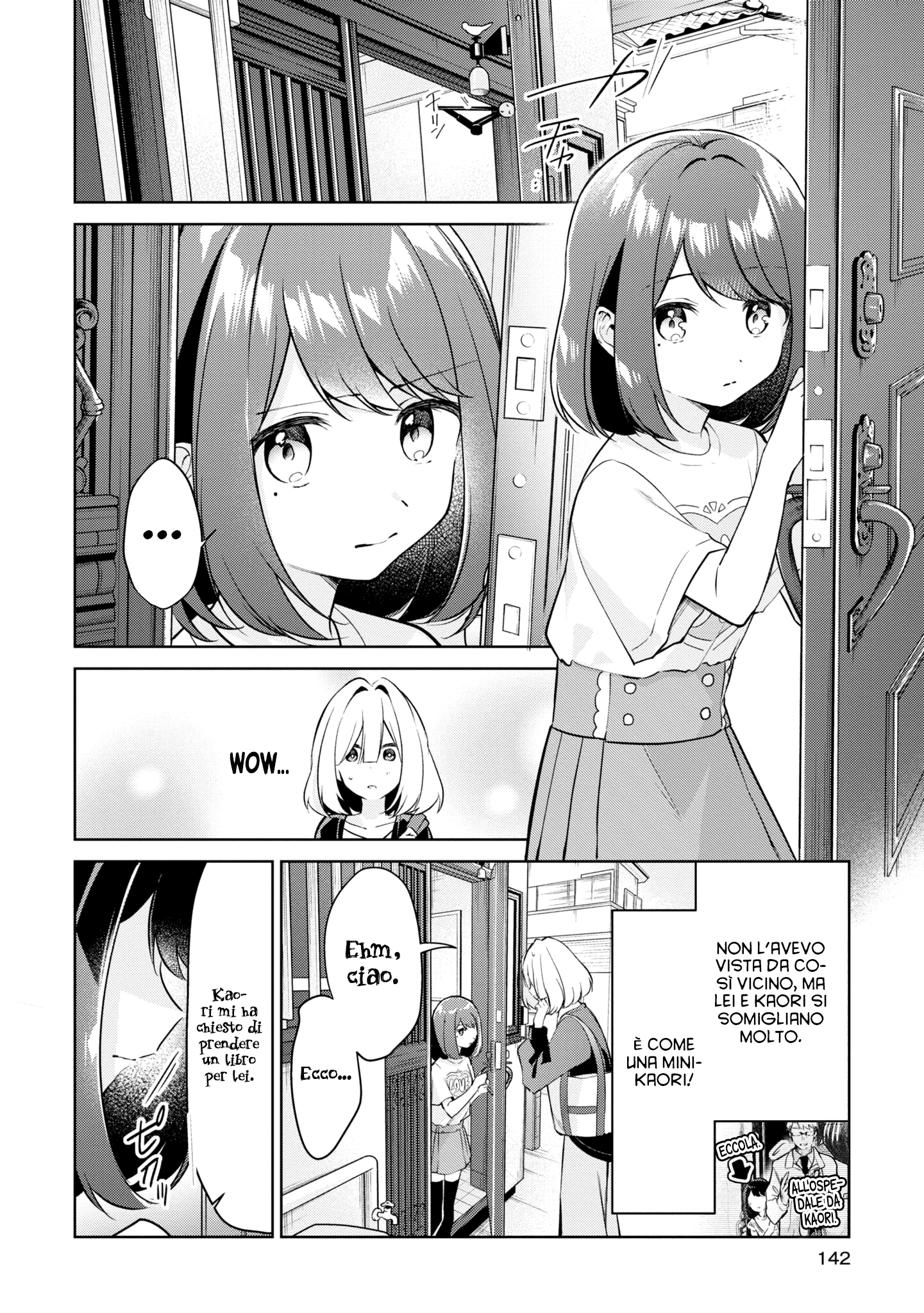 Read The Summer You Were There Manga Online