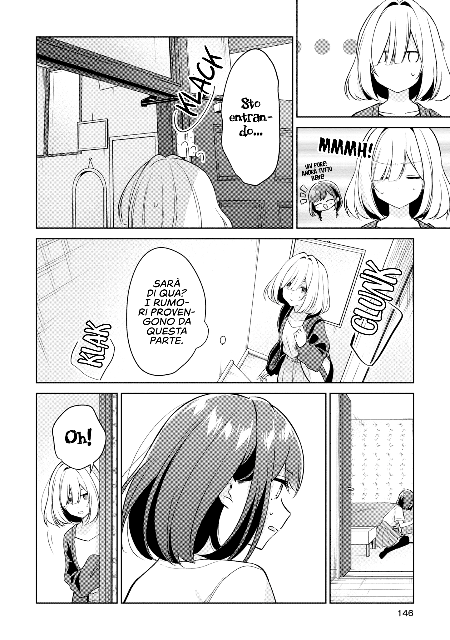 Read The Summer You Were There Manga Online