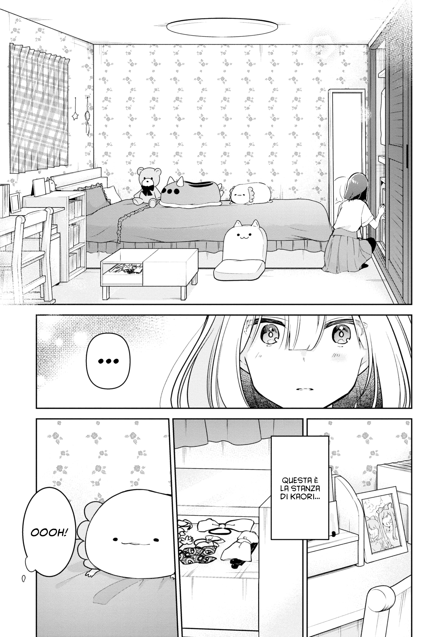 Read The Summer You Were There Manga Online