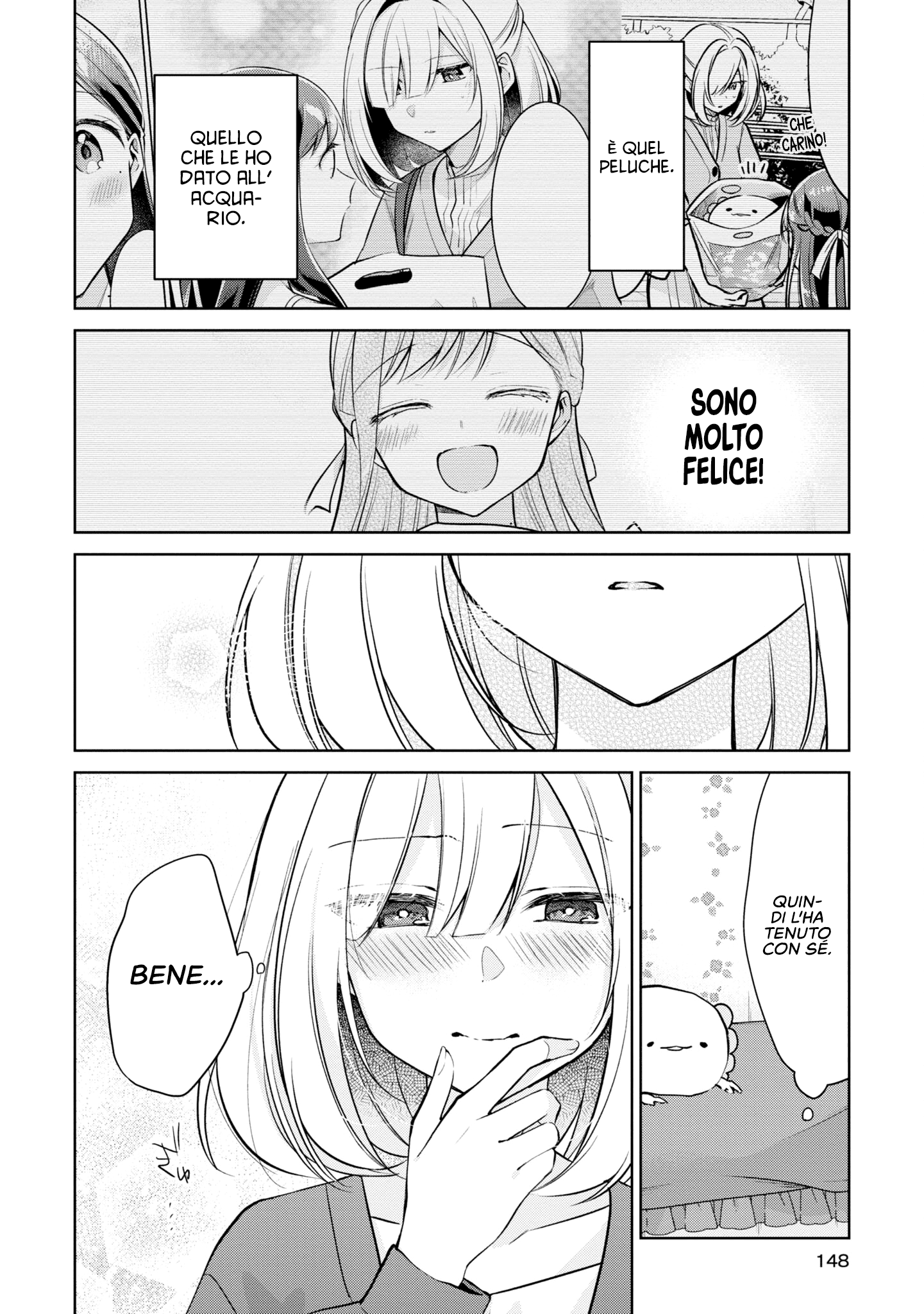 Read The Summer You Were There Manga Online