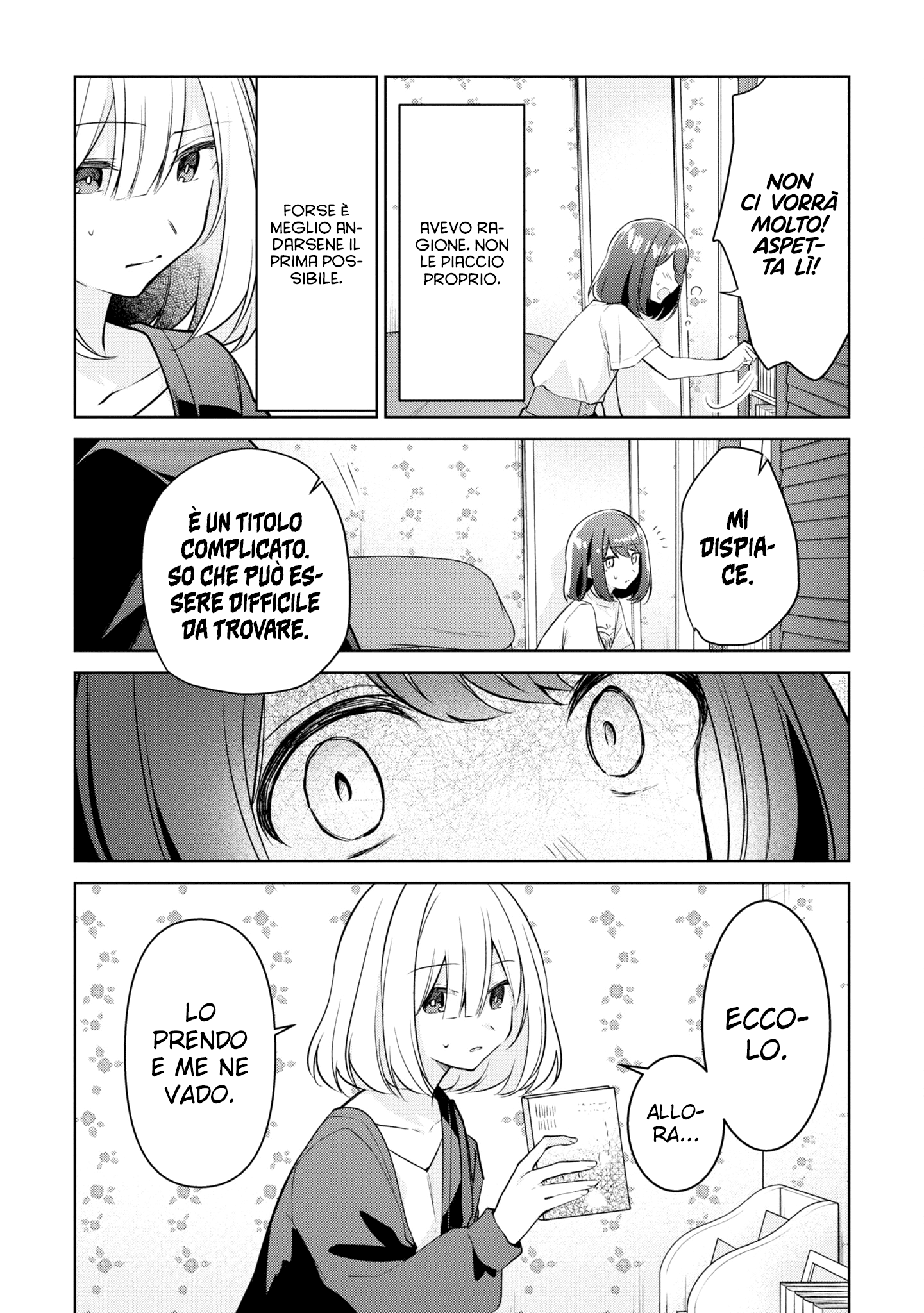 Read The Summer You Were There Manga Online