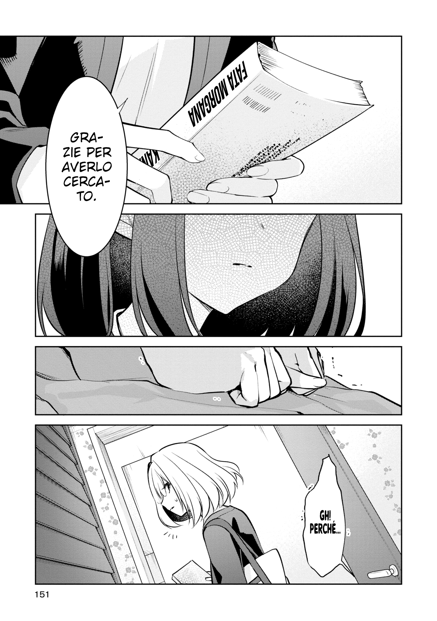 Read The Summer You Were There Manga Online