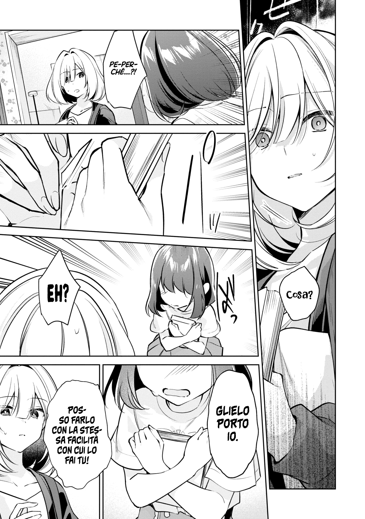 Read The Summer You Were There Manga Online