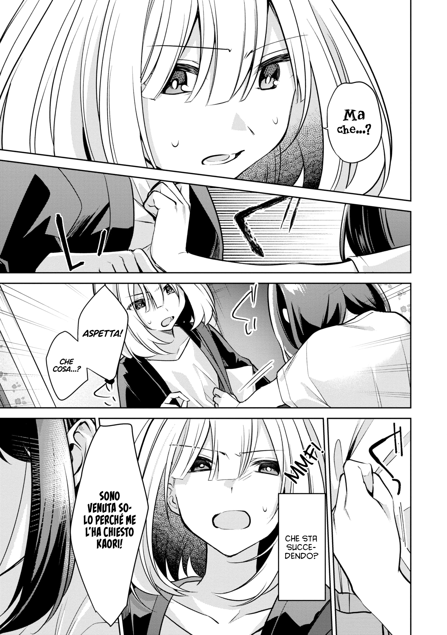 Read The Summer You Were There Manga Online