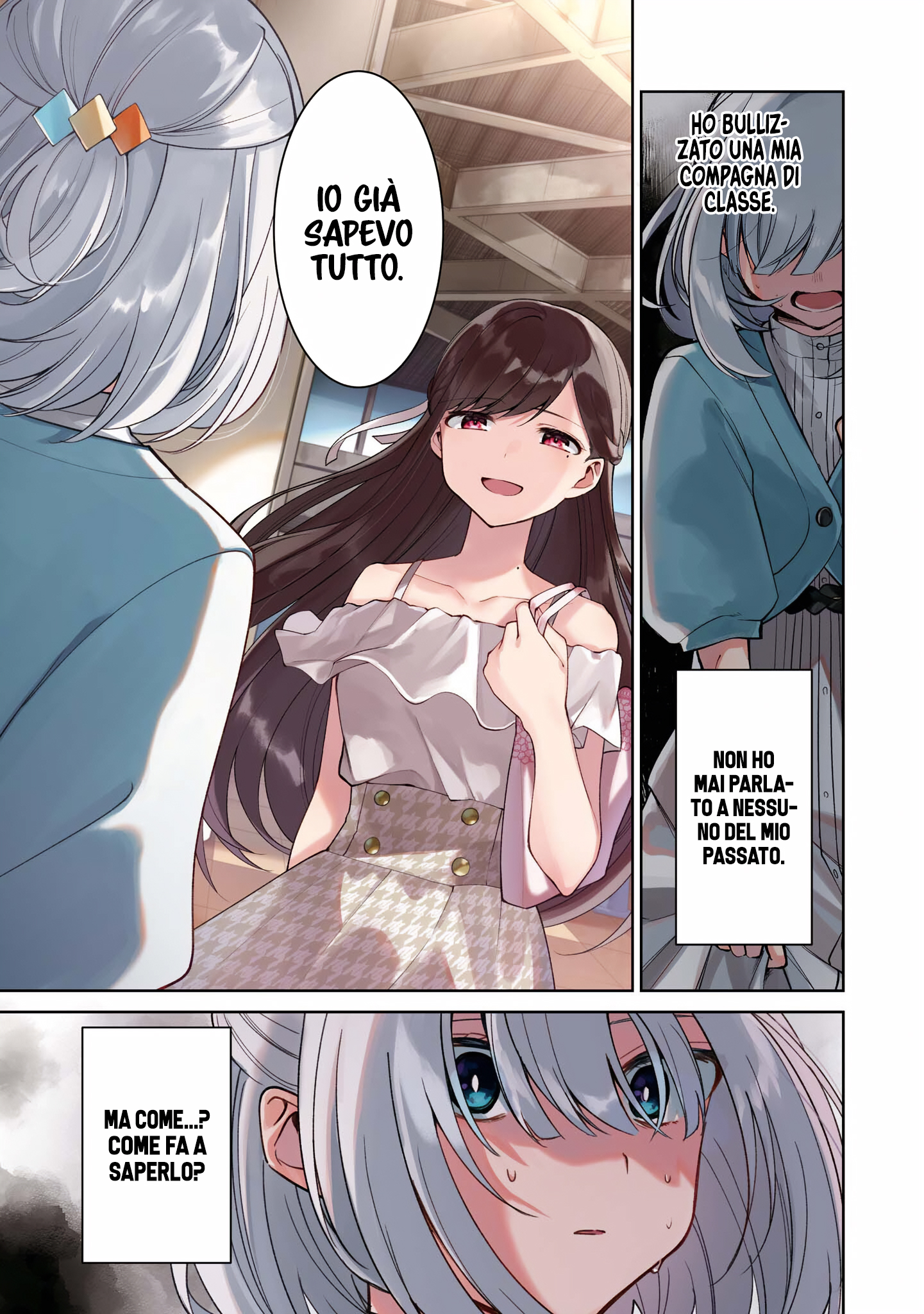 Read The Summer You Were There Manga Online