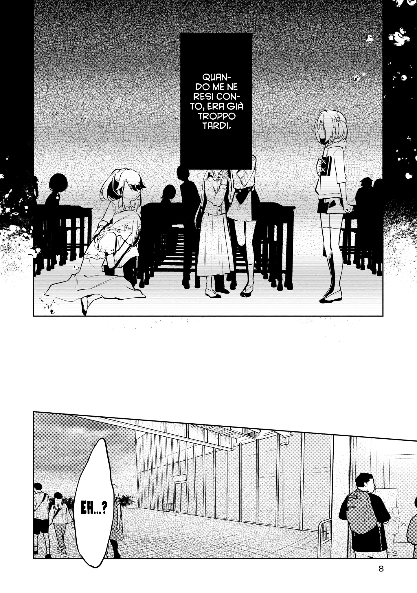 Read The Summer You Were There Manga Online