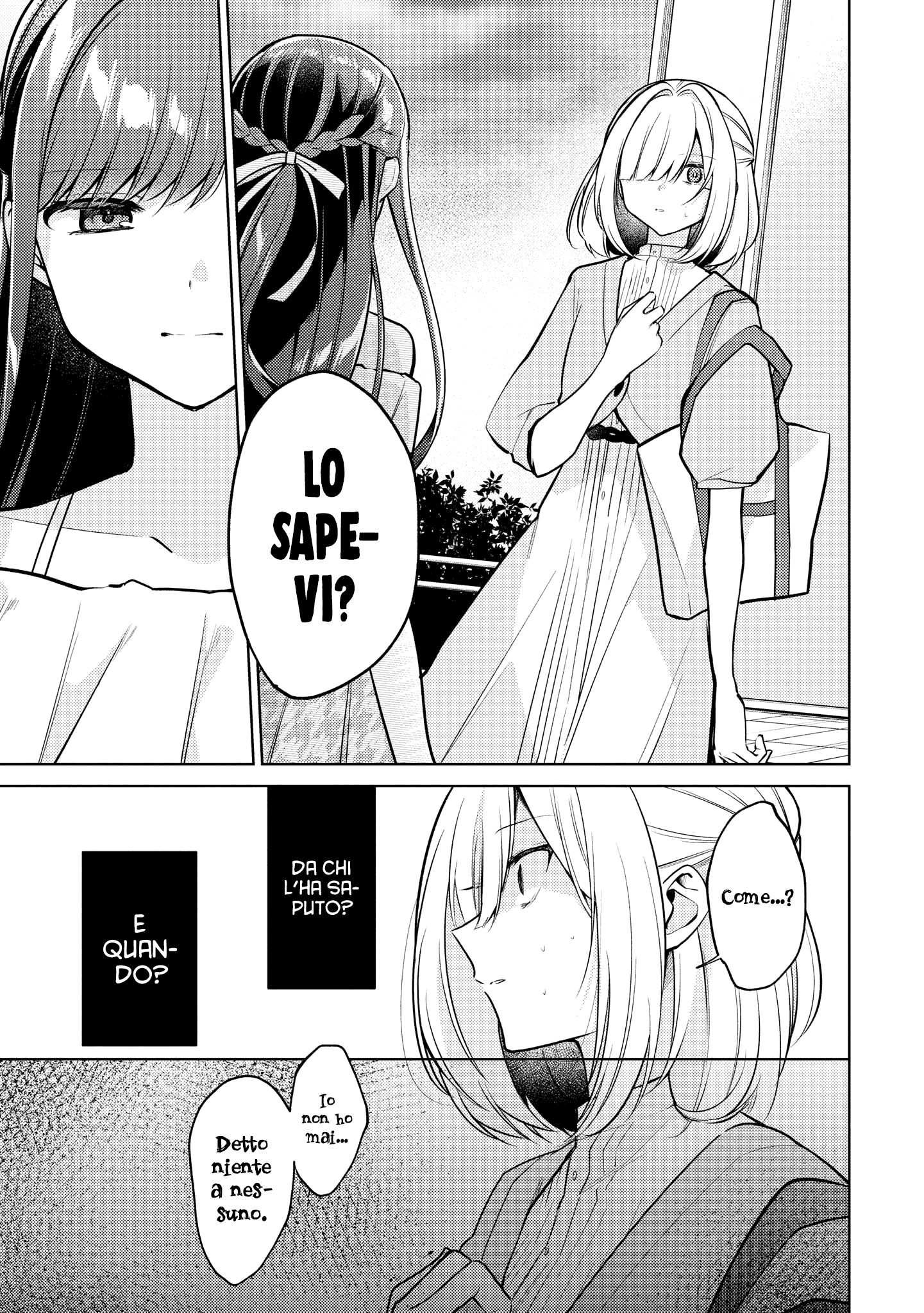 Read The Summer You Were There Manga Online