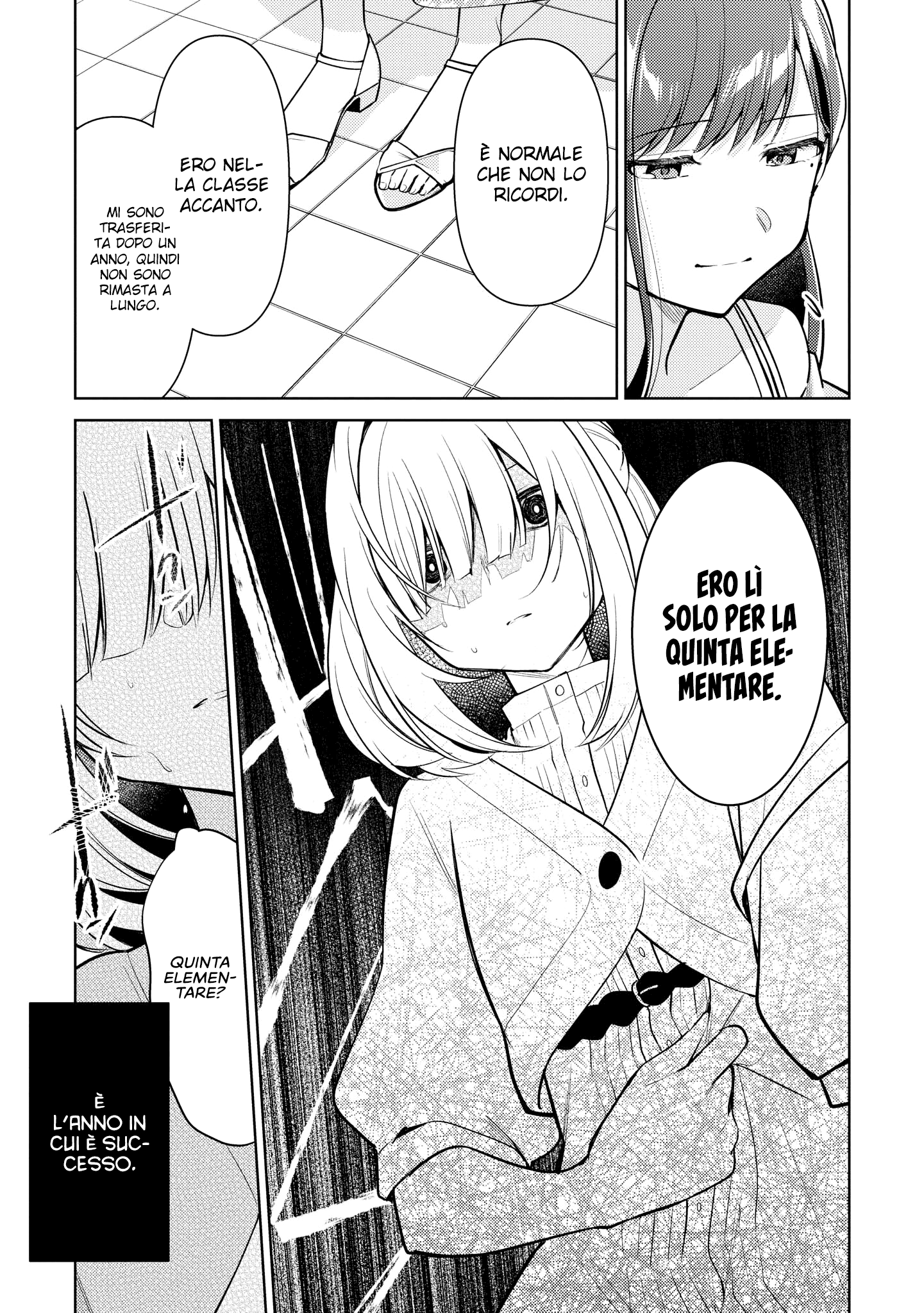 Read The Summer You Were There Manga Online