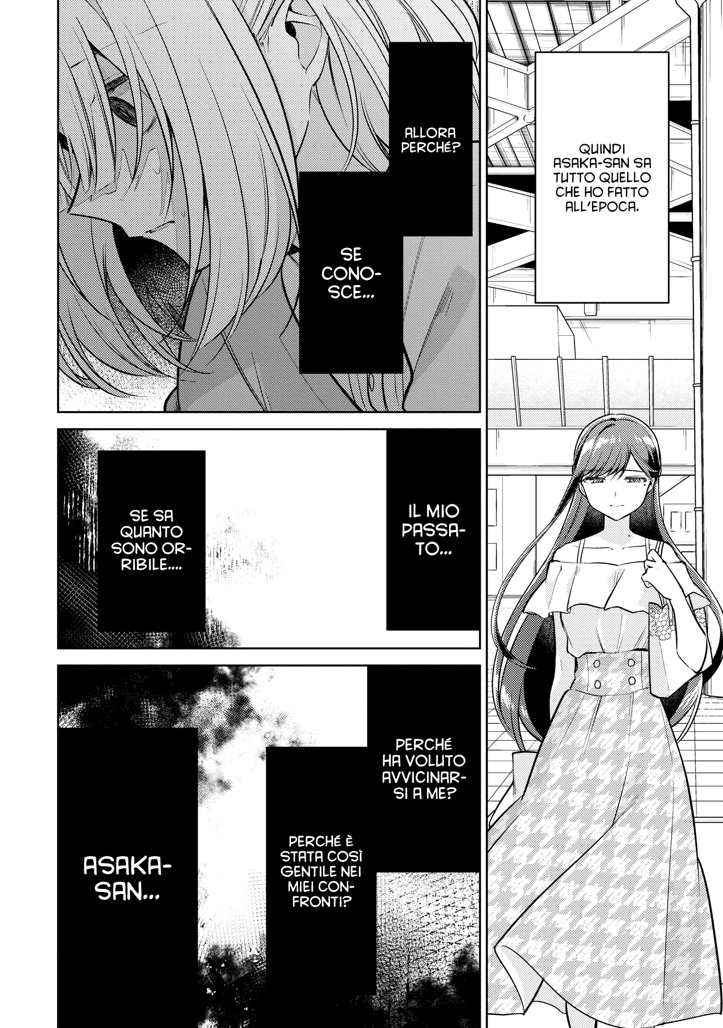 Read The Summer You Were There Manga Online