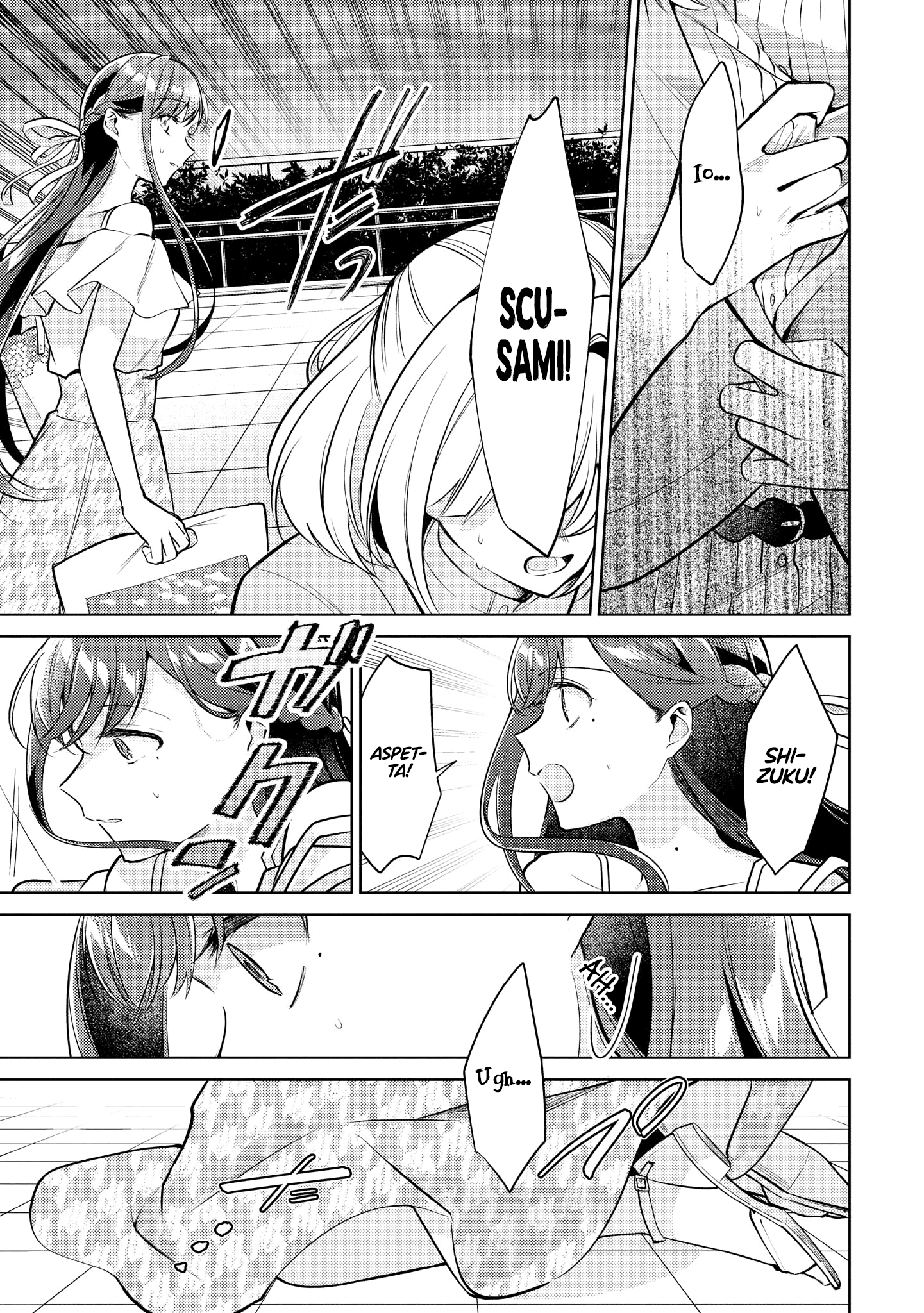 Read The Summer You Were There Manga Online