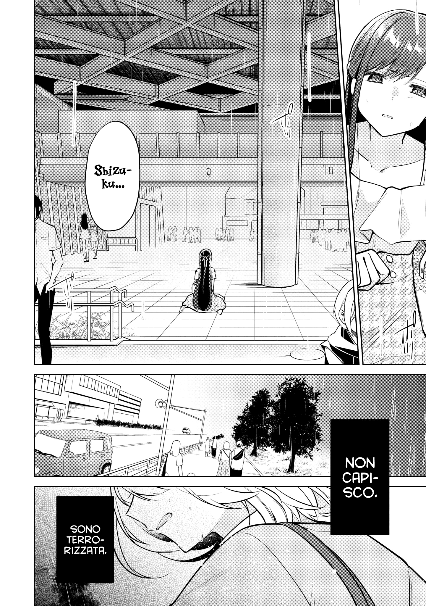 Read The Summer You Were There Manga Online