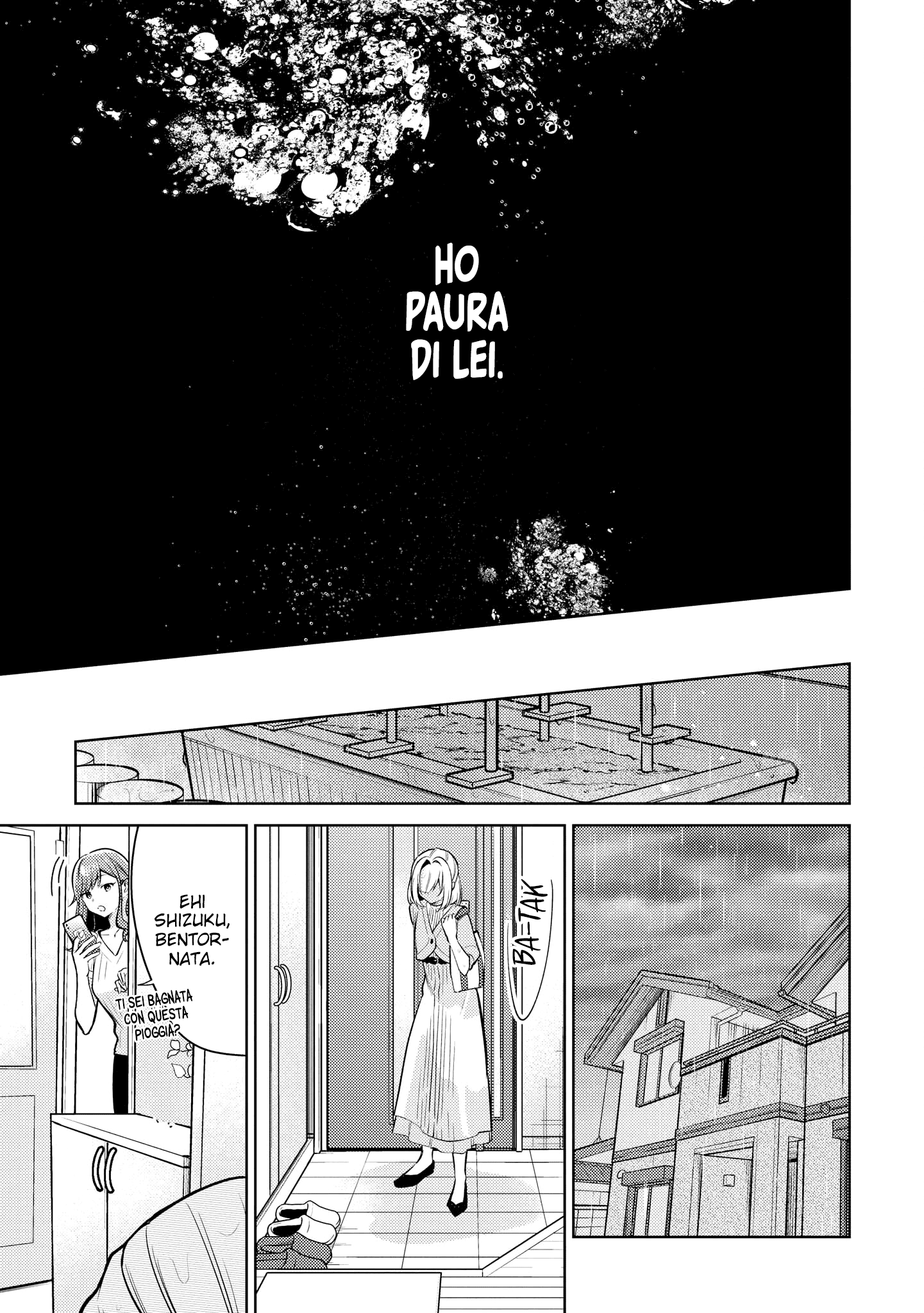 Read The Summer You Were There Manga Online