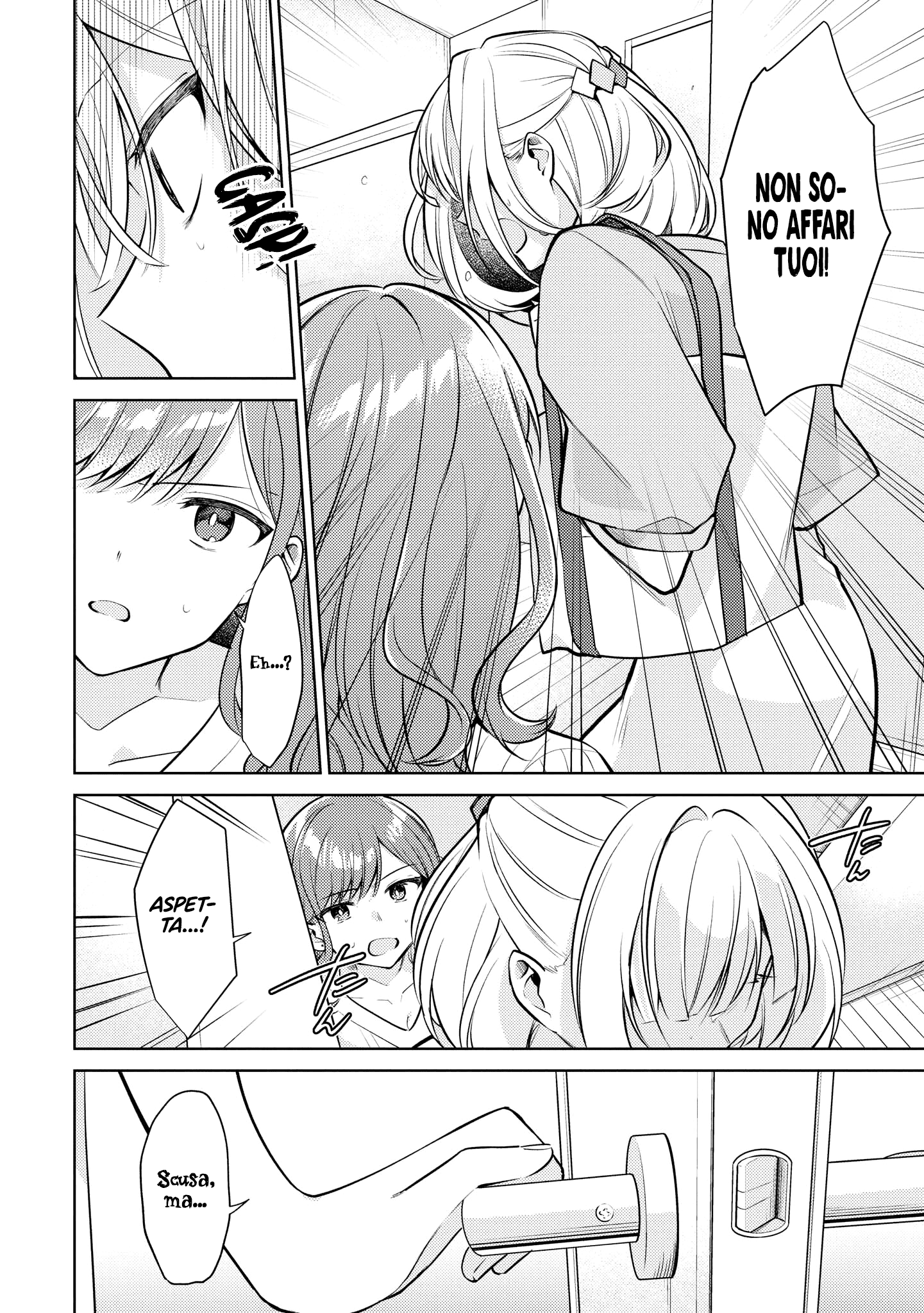 Read The Summer You Were There Manga Online