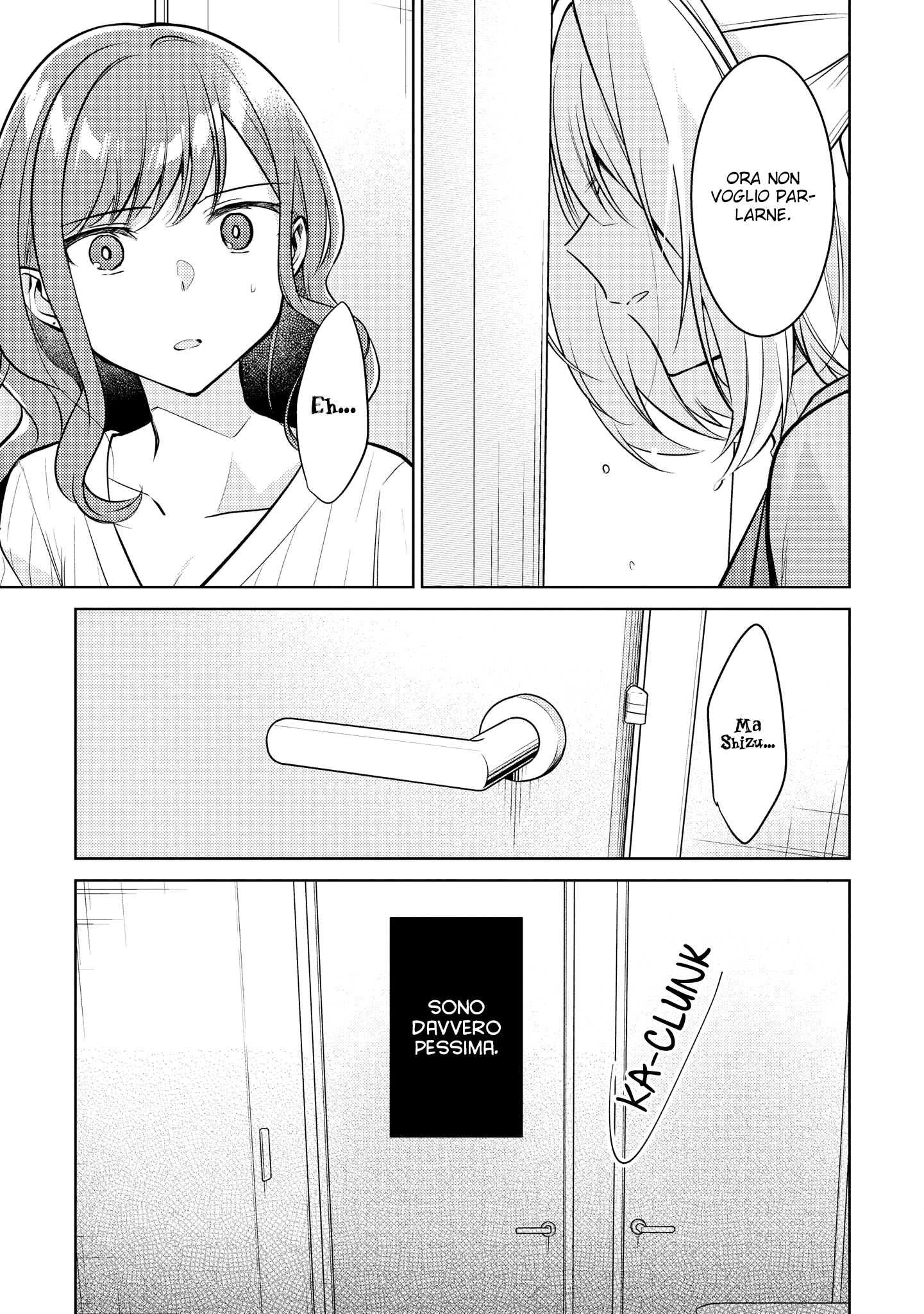 Read The Summer You Were There Manga Online