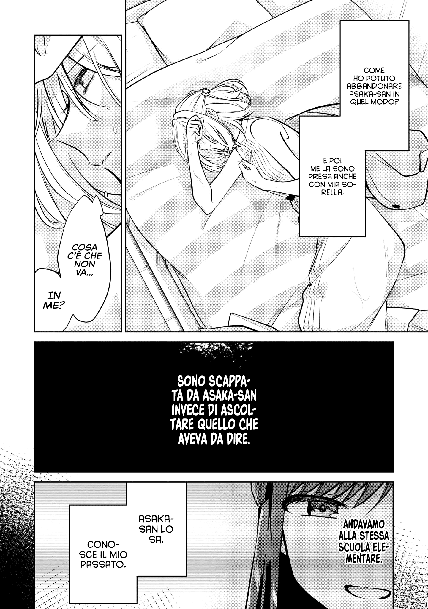 Read The Summer You Were There Manga Online