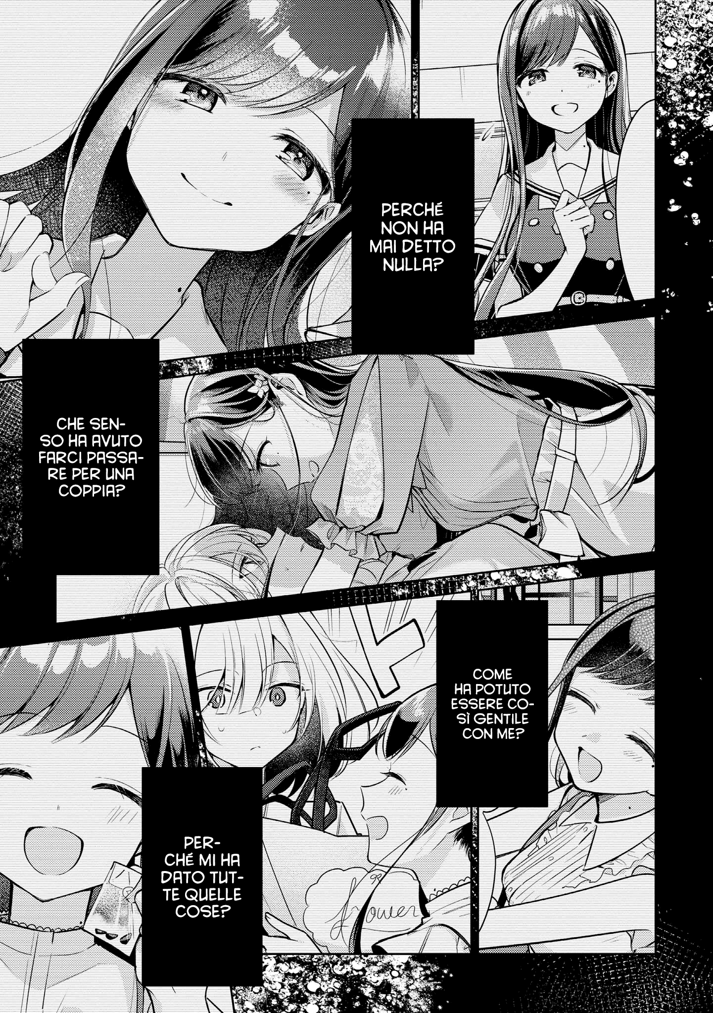 Read The Summer You Were There Manga Online