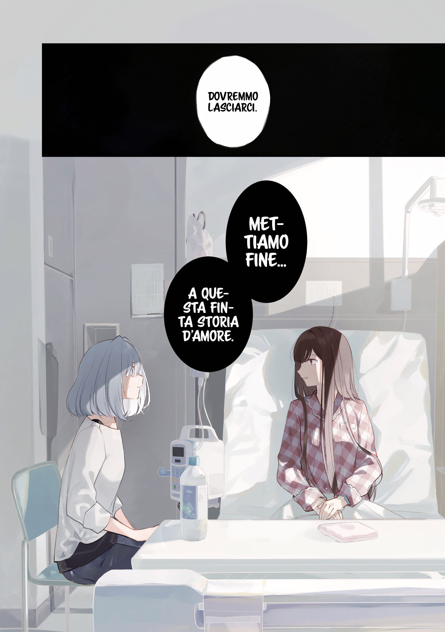 Read The Summer You Were There Manga Online