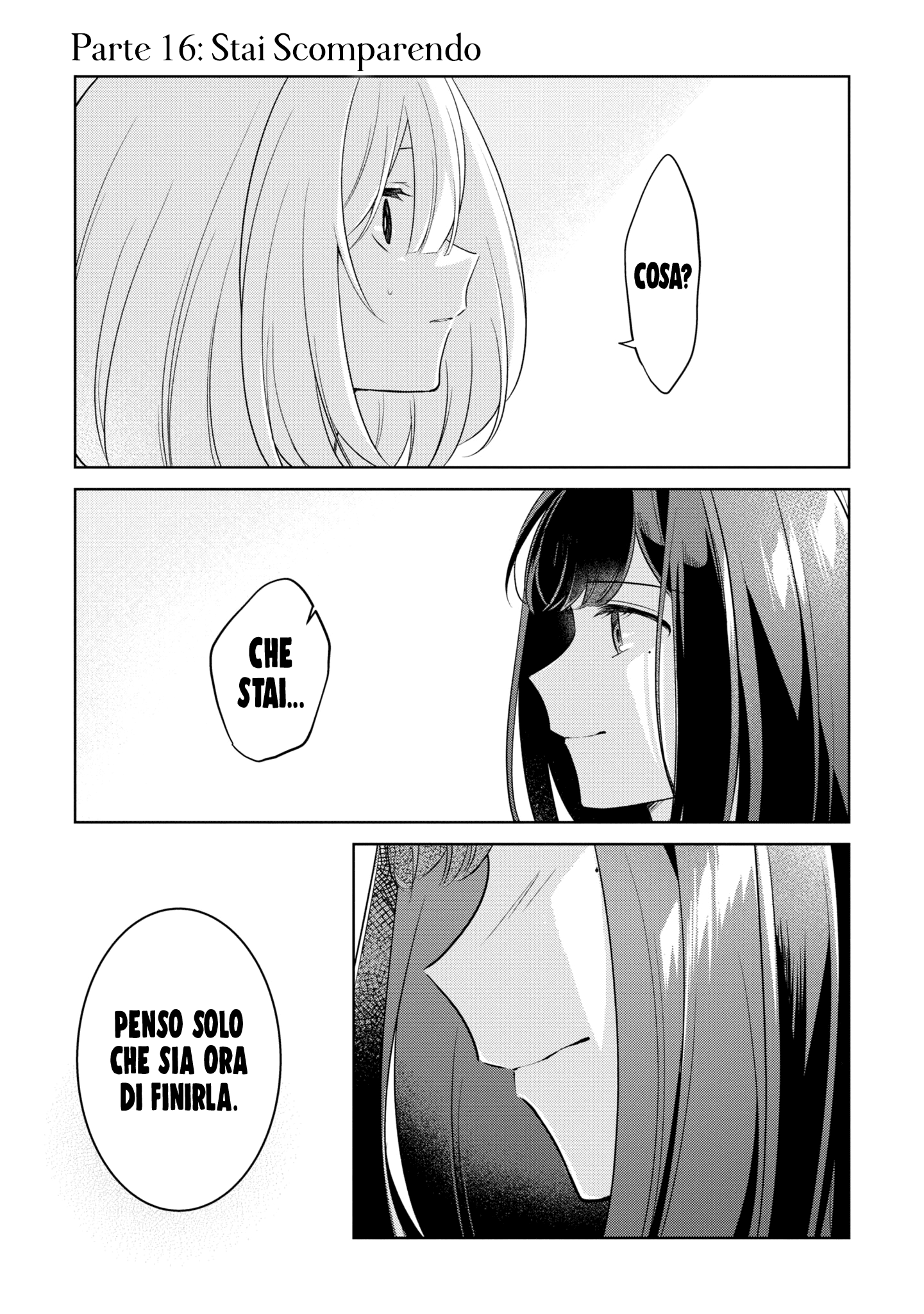 Read The Summer You Were There Manga Online