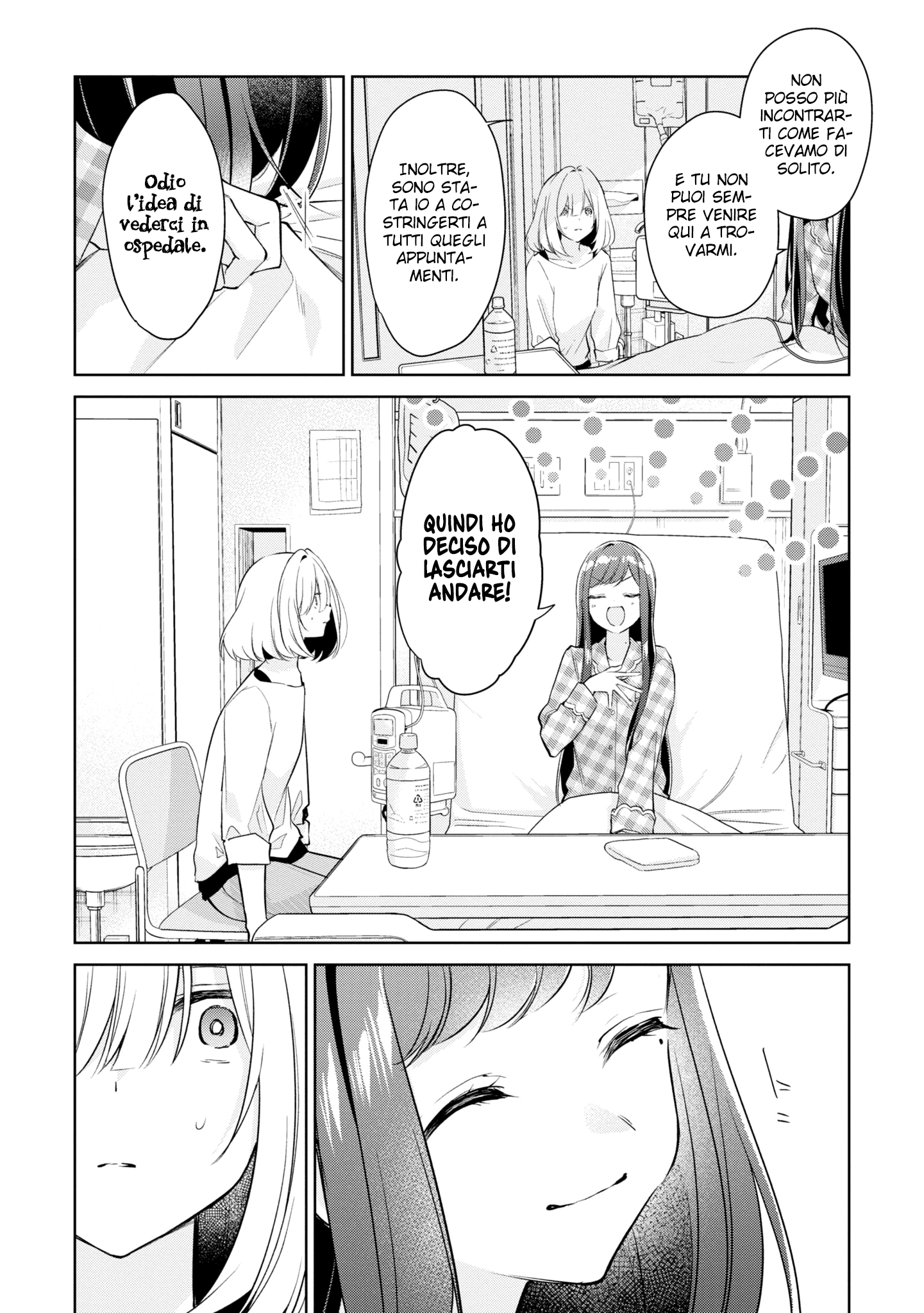 Read The Summer You Were There Manga Online