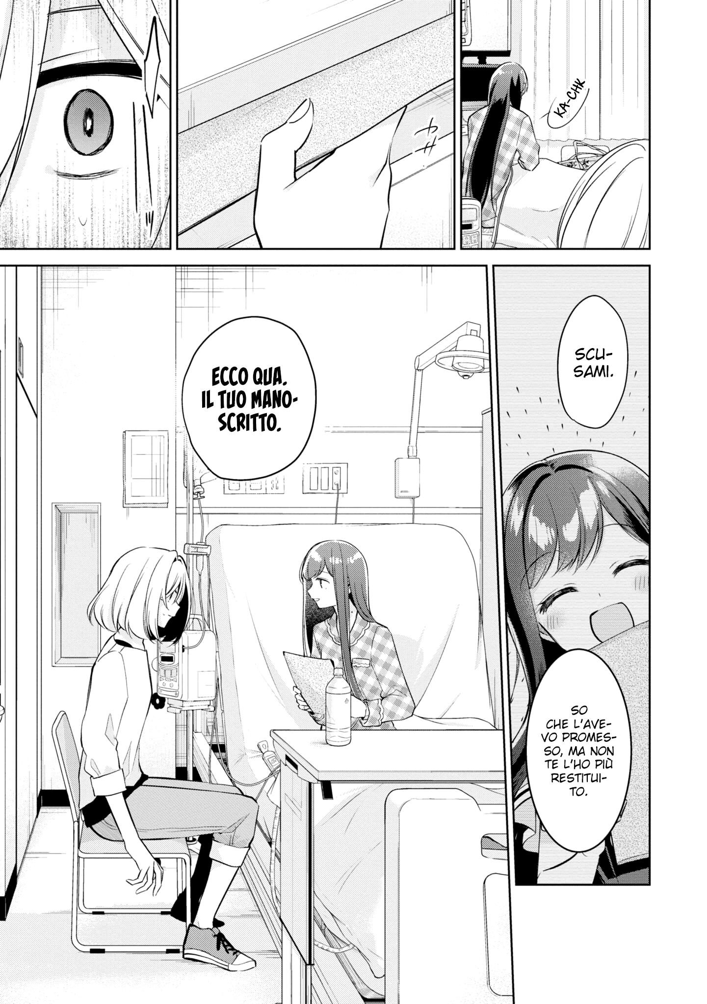 Read The Summer You Were There Manga Online