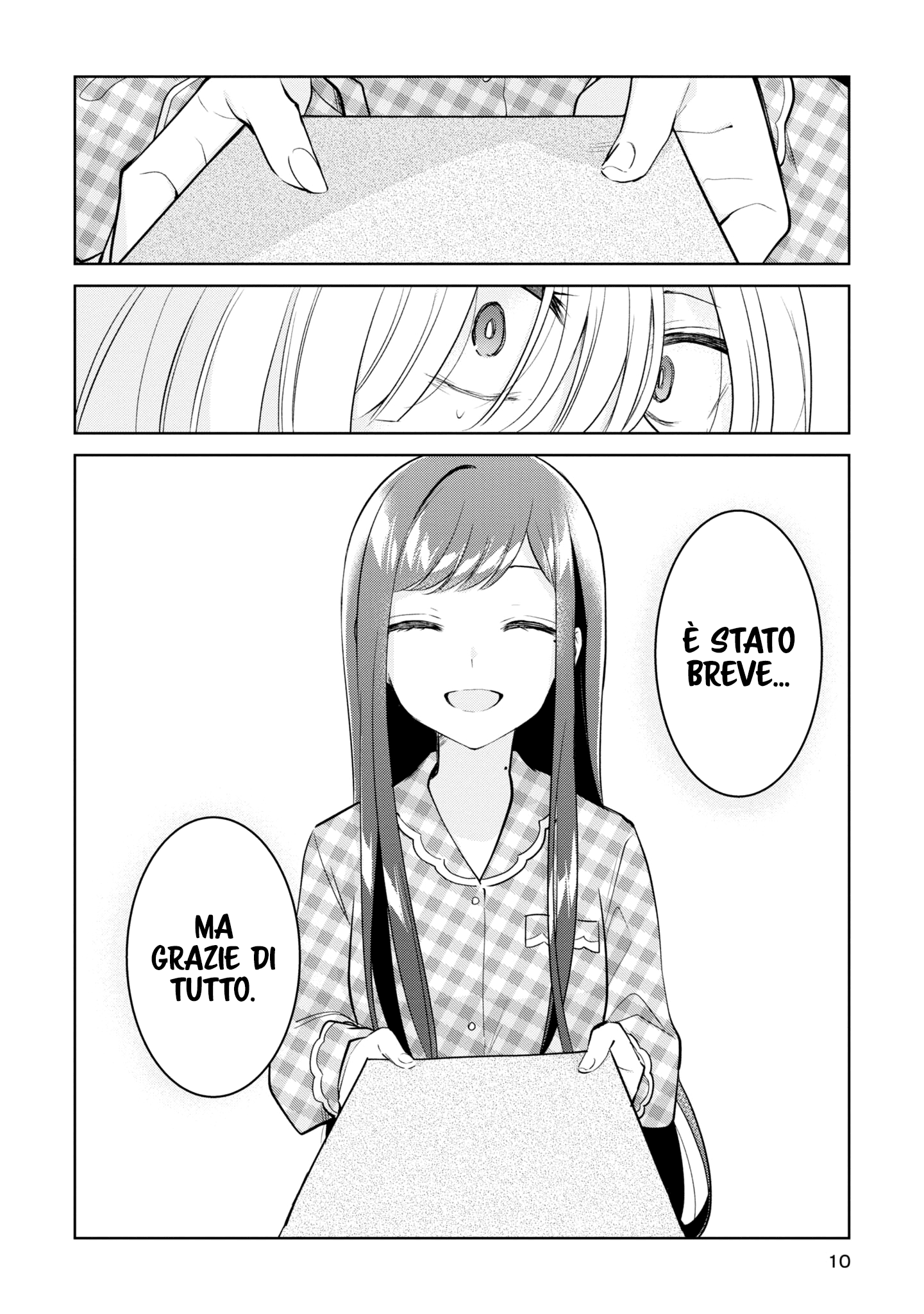 Read The Summer You Were There Manga Online