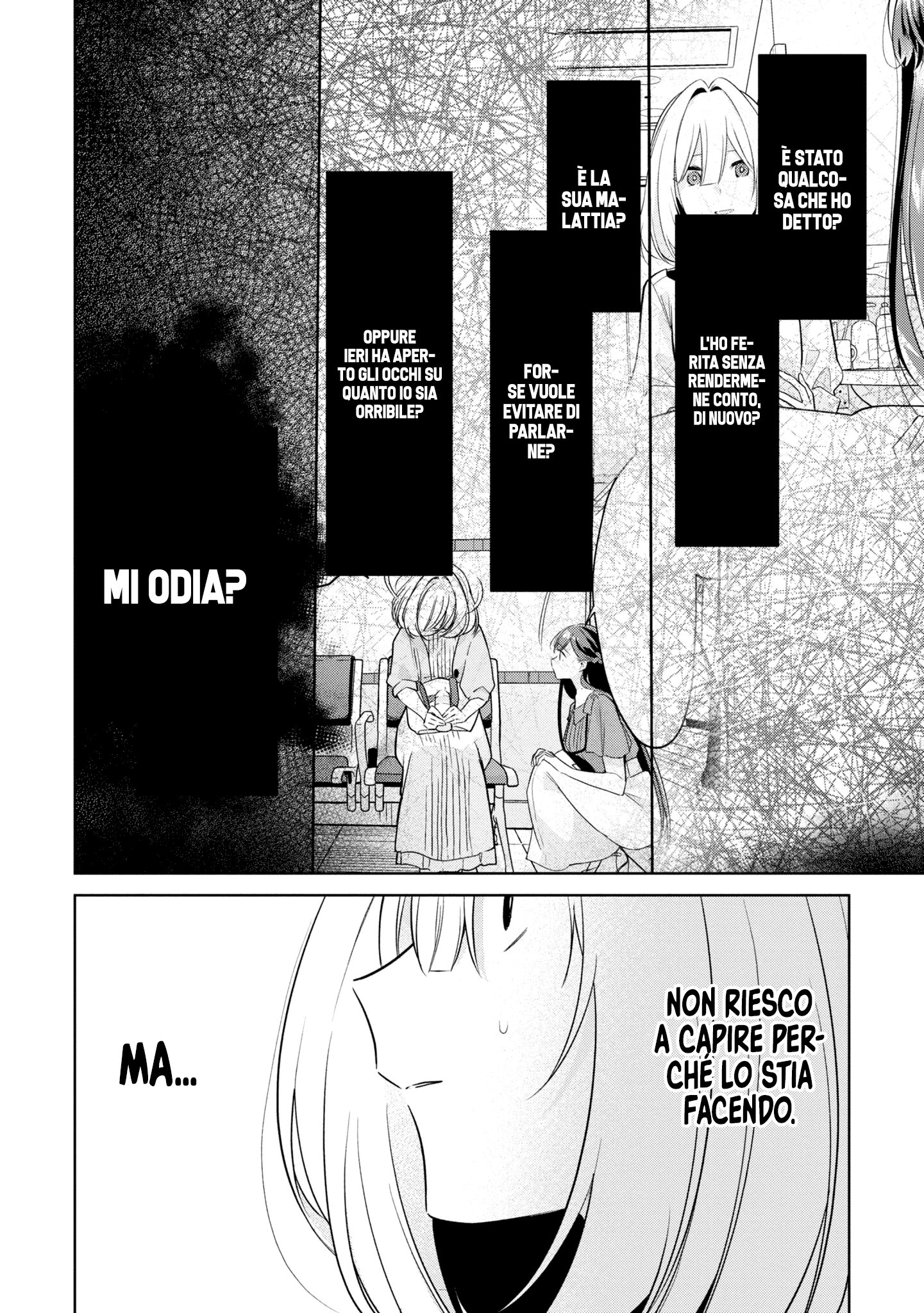 Read The Summer You Were There Manga Online