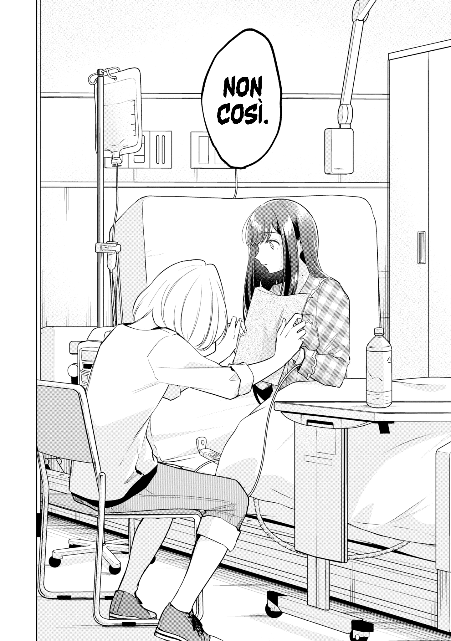 Read The Summer You Were There Manga Online