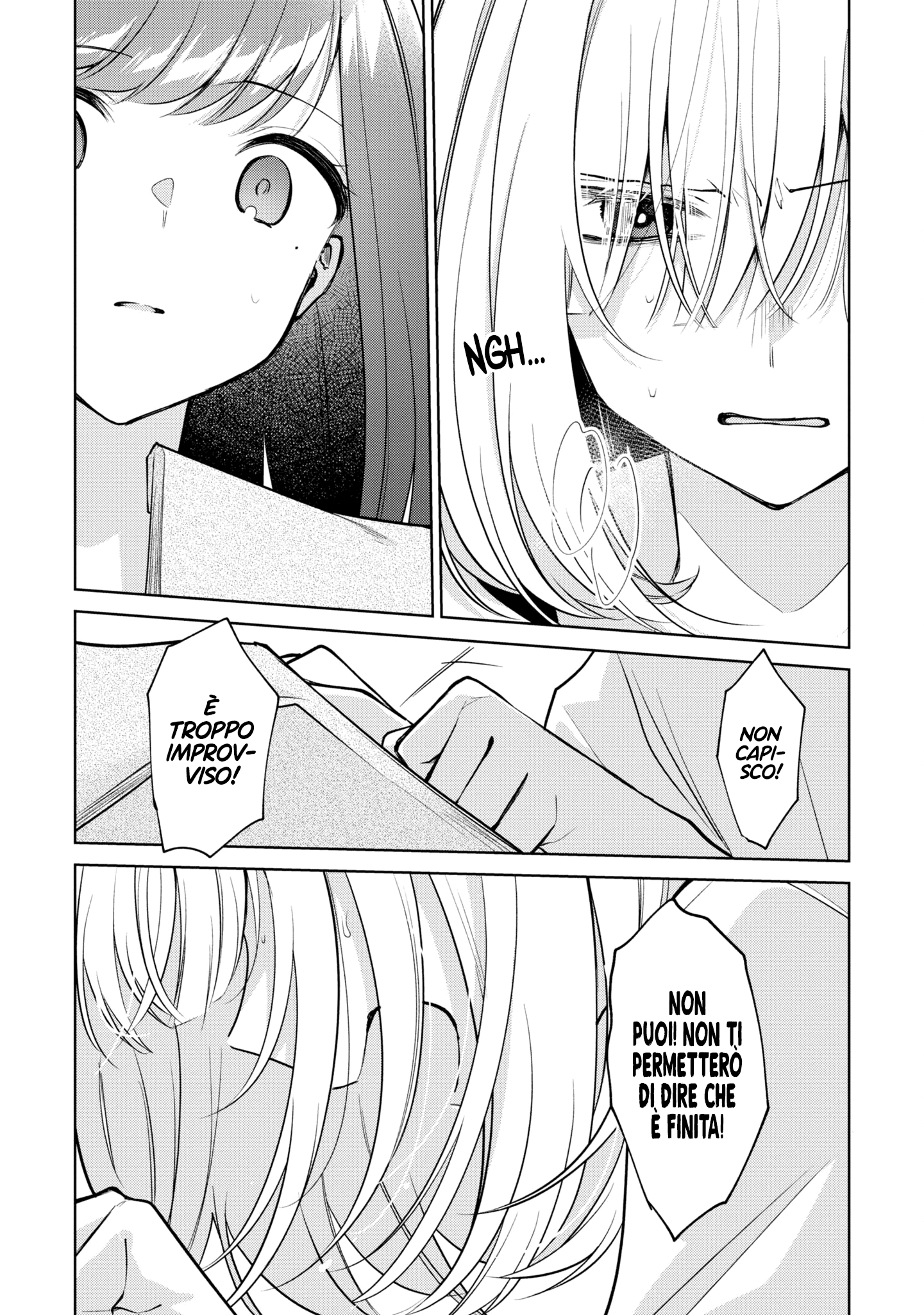 Read The Summer You Were There Manga Online