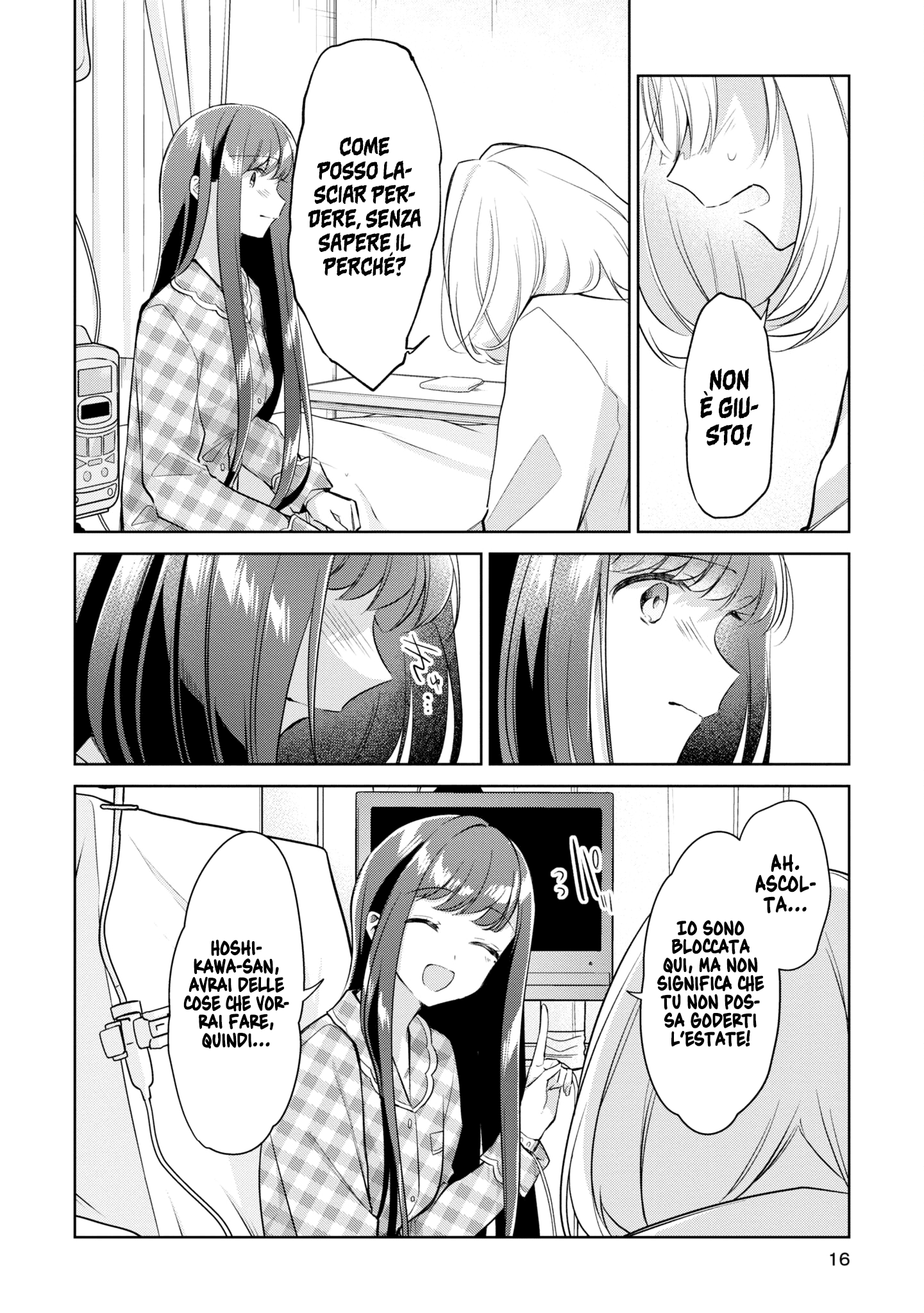 Read The Summer You Were There Manga Online