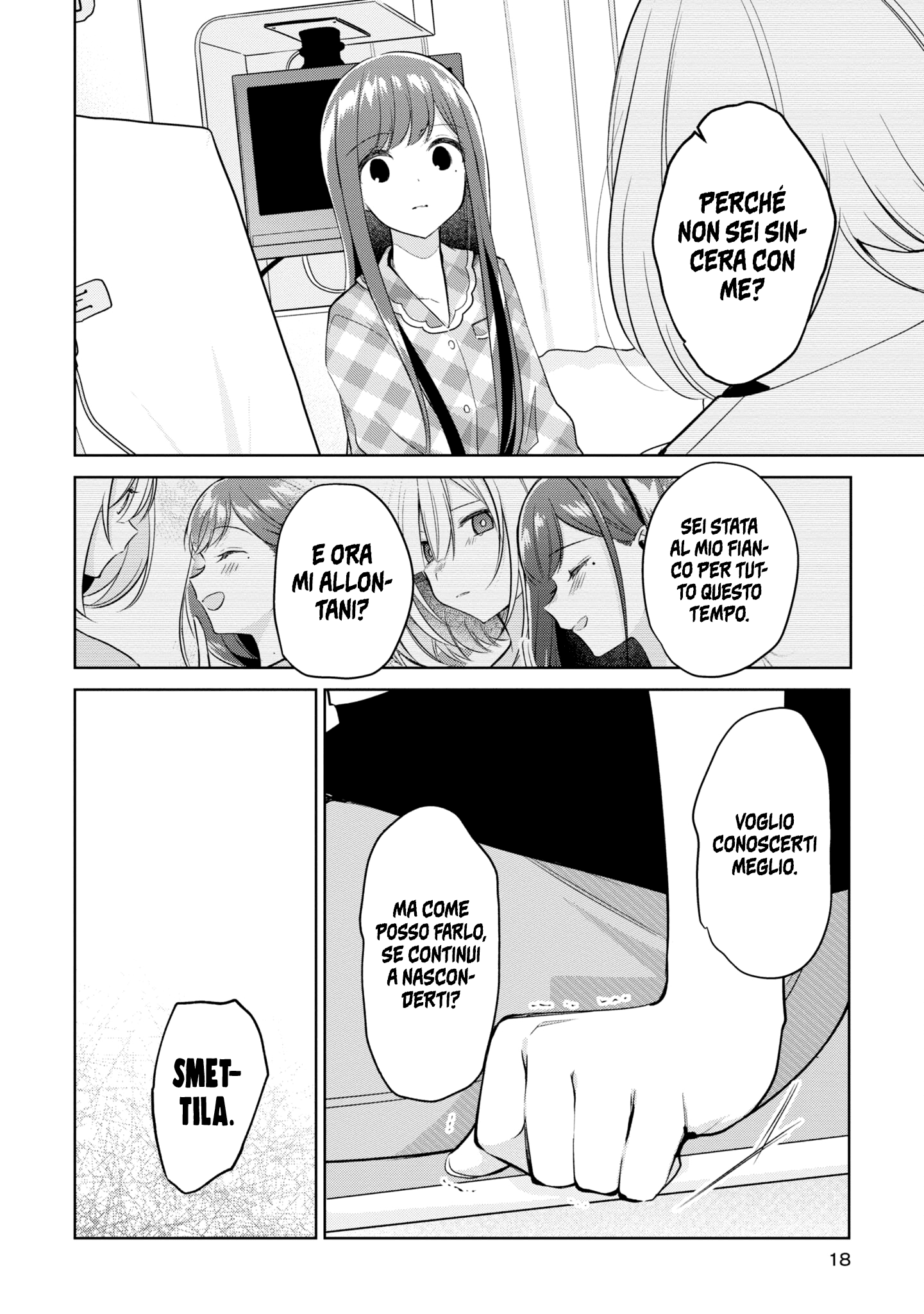 Read The Summer You Were There Manga Online